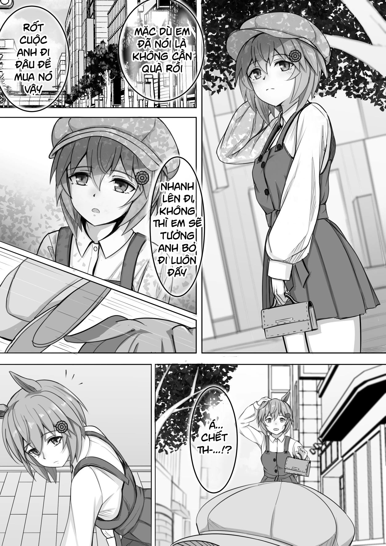 Umamusume Pretty Derby - Zero Catches -1 (Doujinshi) Oneshot - 22