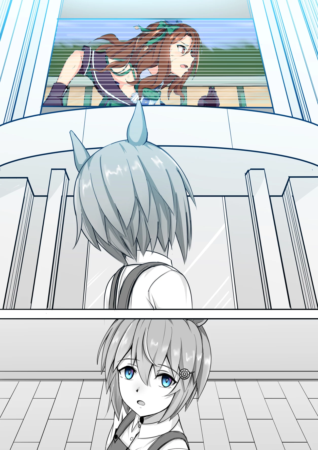 Umamusume Pretty Derby - Zero Catches -1 (Doujinshi) Oneshot - 23