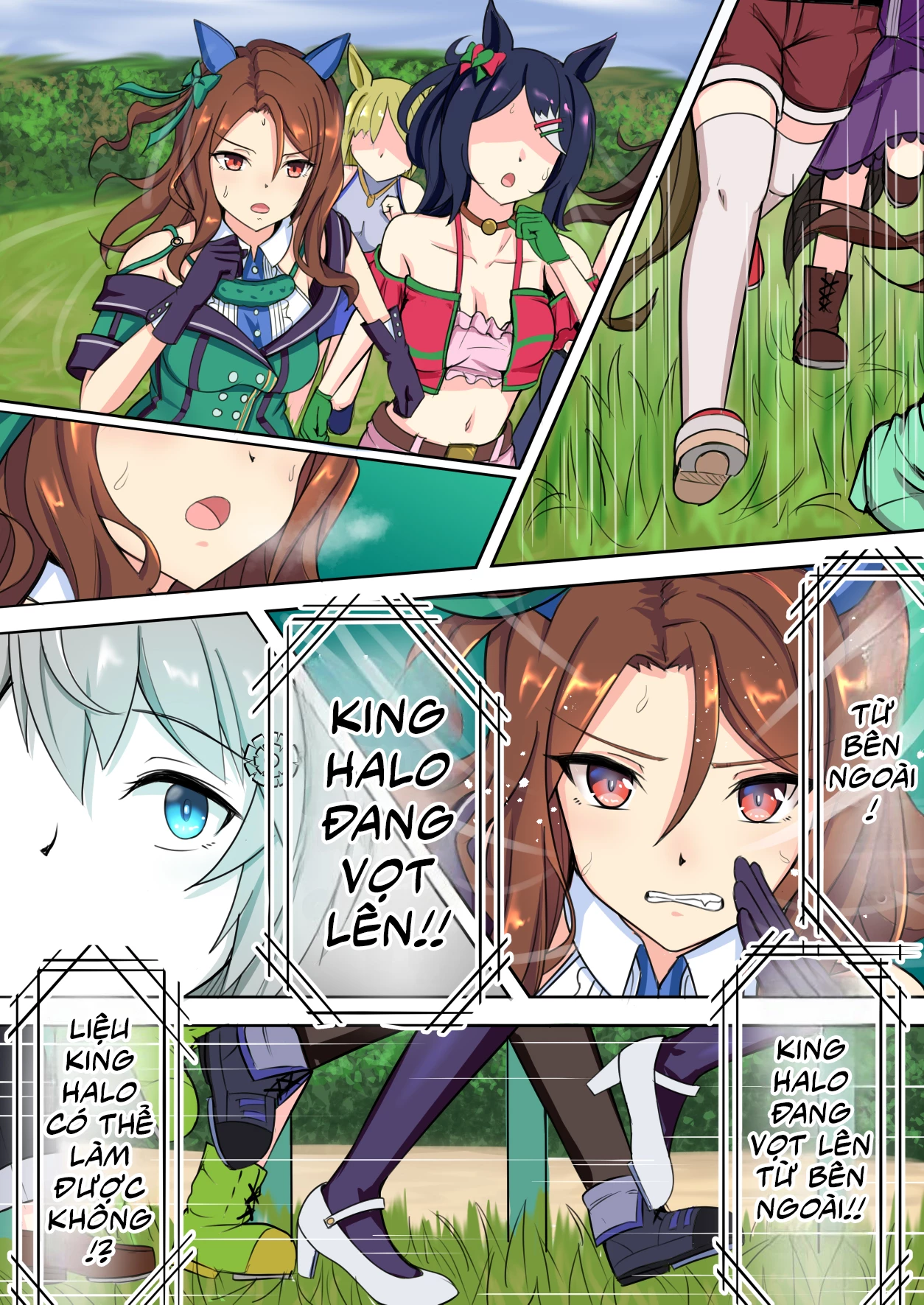 Umamusume Pretty Derby - Zero Catches -1 (Doujinshi) Oneshot - 24