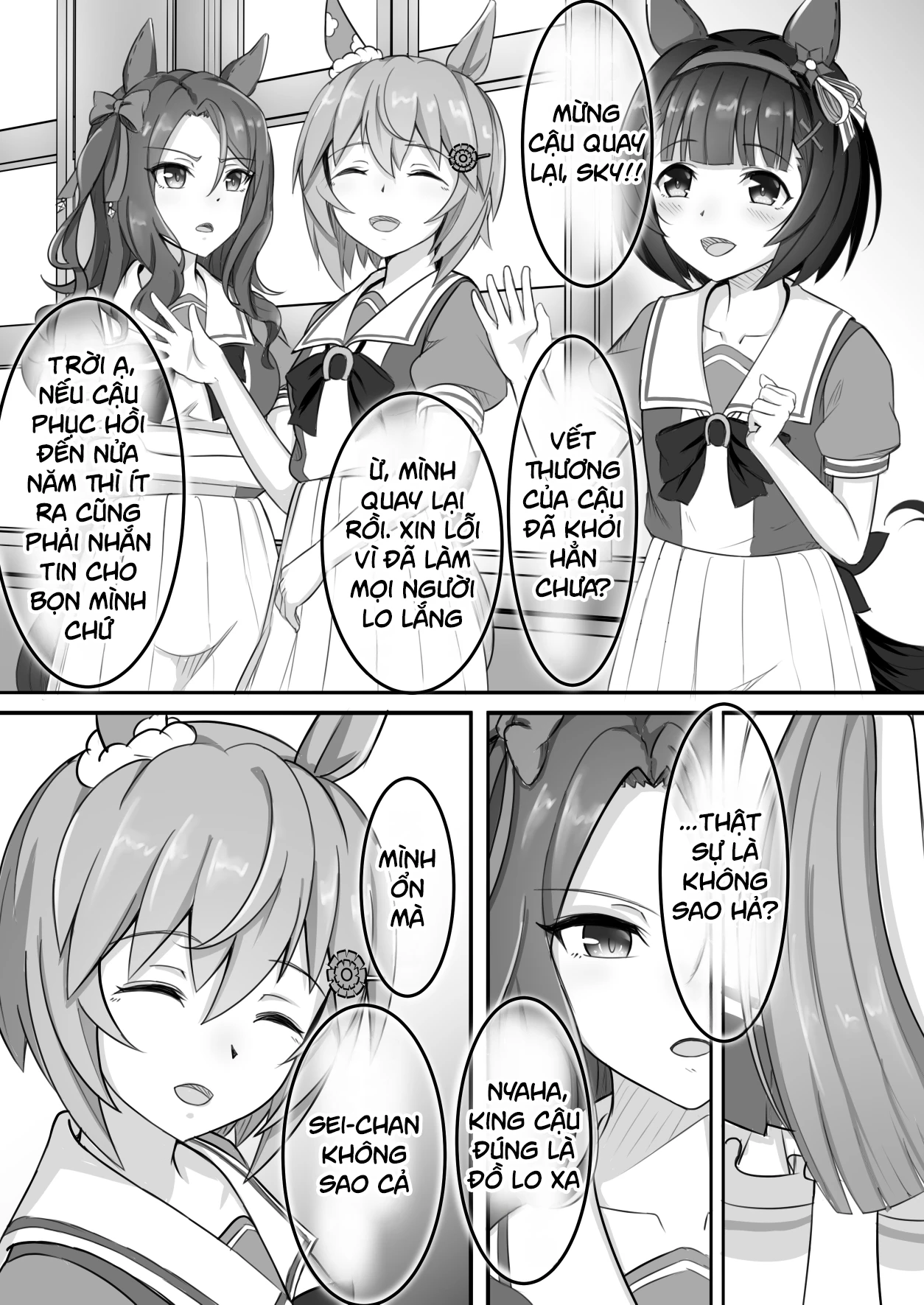 Umamusume Pretty Derby - Zero Catches -1 (Doujinshi) Oneshot - 28
