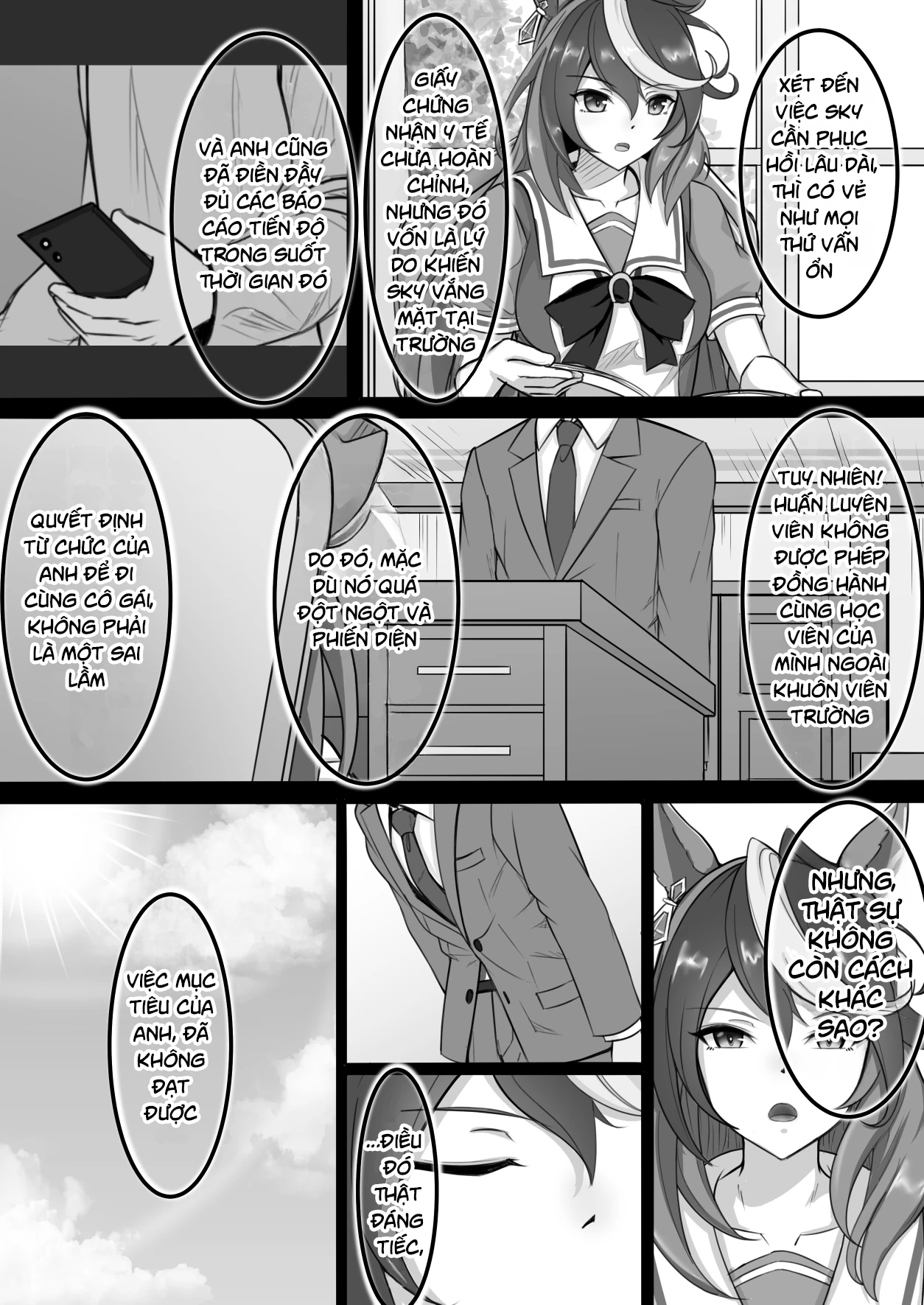 Umamusume Pretty Derby - Zero Catches -1 (Doujinshi) Oneshot - 30