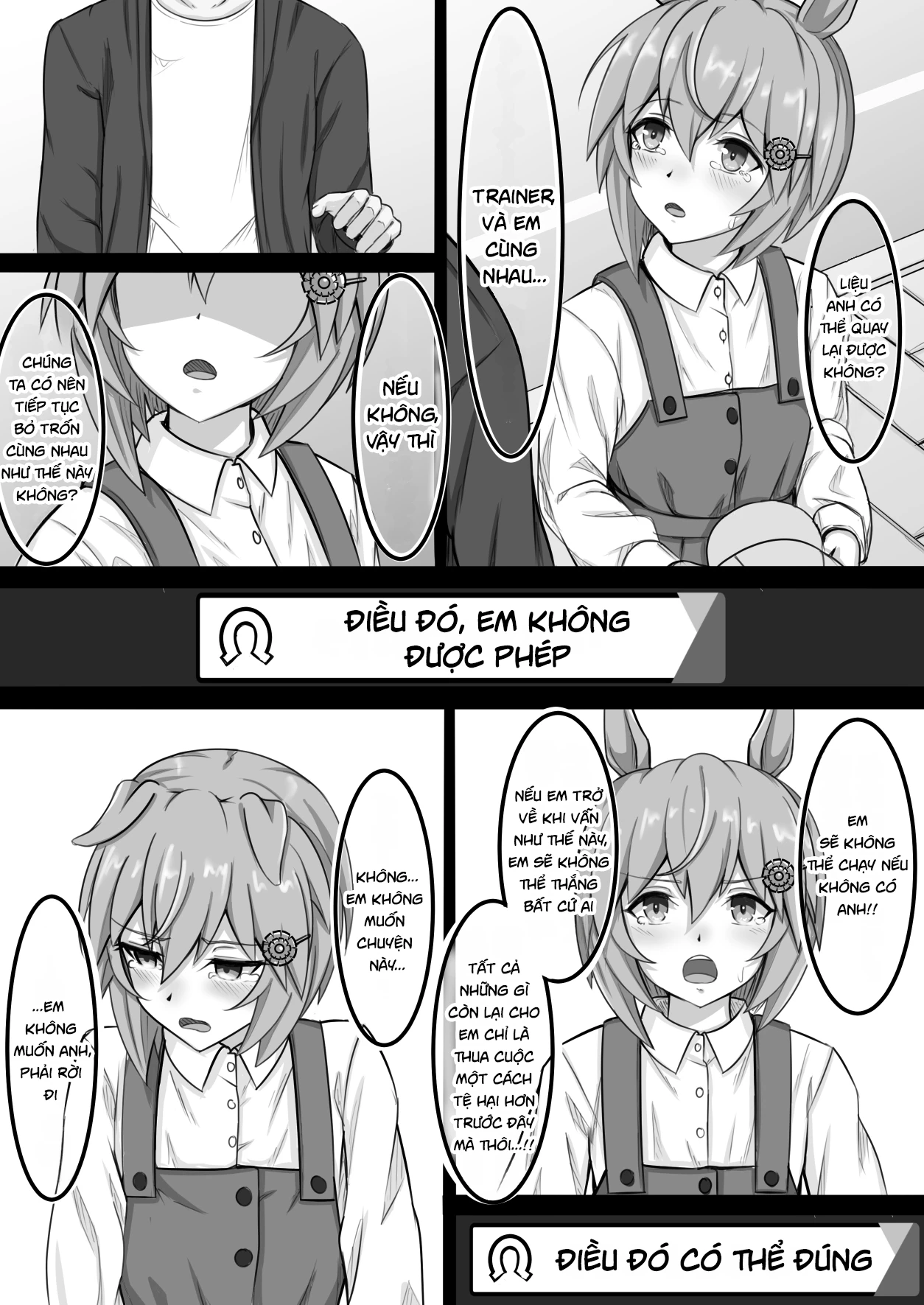 Umamusume Pretty Derby - Zero Catches -1 (Doujinshi) Oneshot - 31