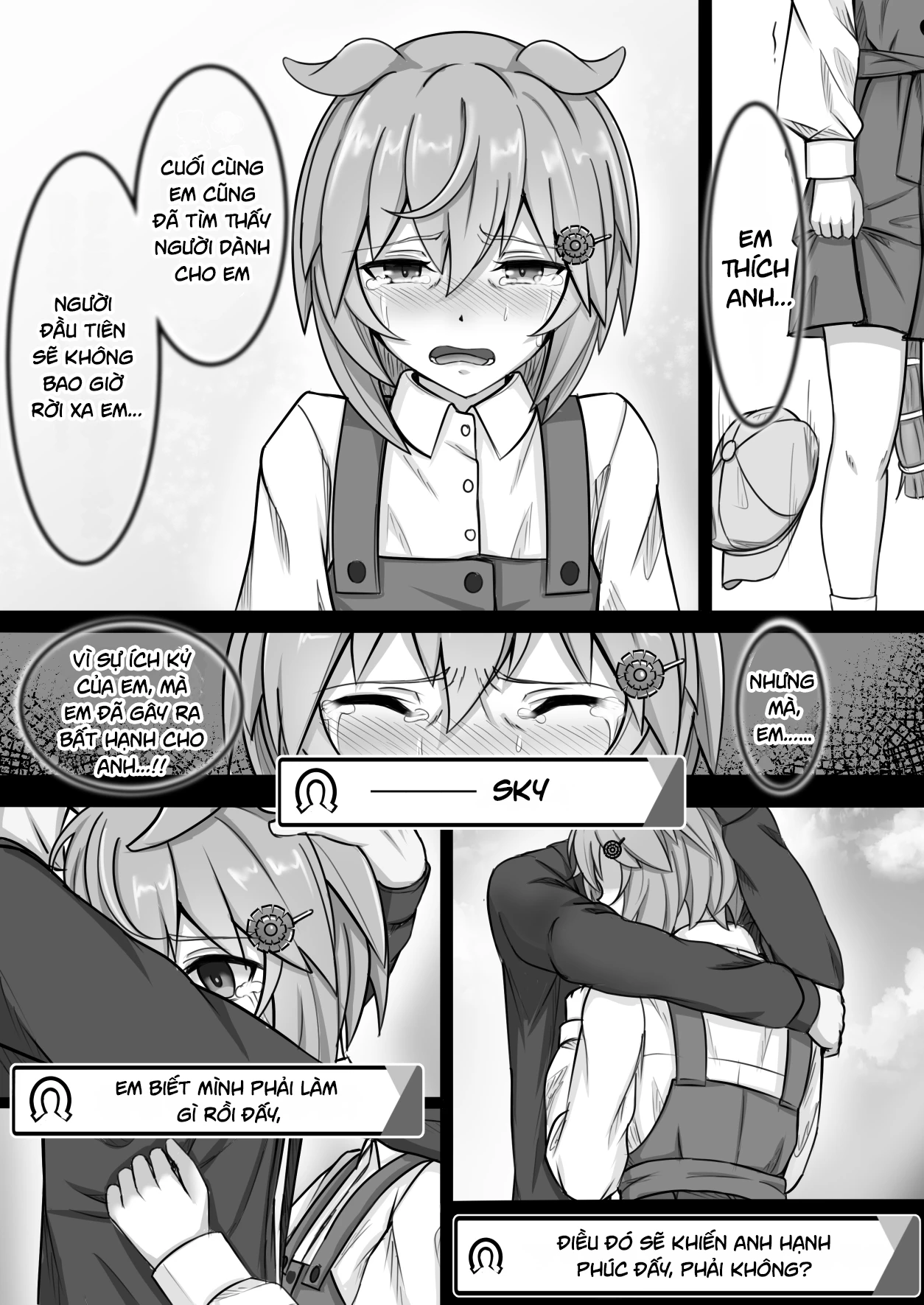 Umamusume Pretty Derby - Zero Catches -1 (Doujinshi) Oneshot - 32