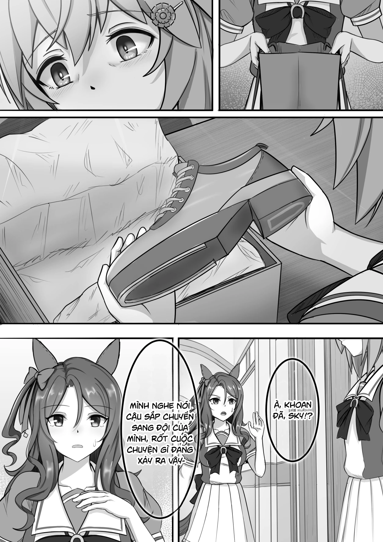 Umamusume Pretty Derby - Zero Catches -1 (Doujinshi) Oneshot - 34