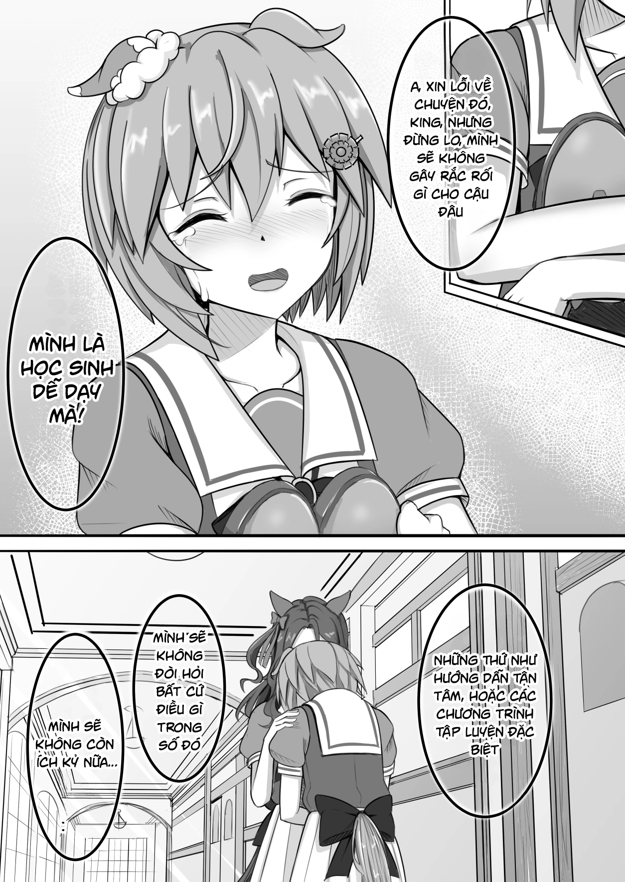 Umamusume Pretty Derby - Zero Catches -1 (Doujinshi) Oneshot - 35