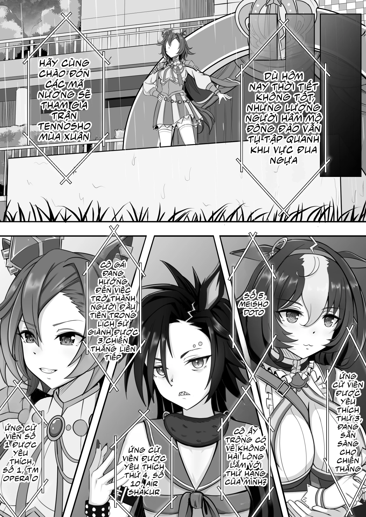 Umamusume Pretty Derby - Zero Catches -1 (Doujinshi) Oneshot - 36