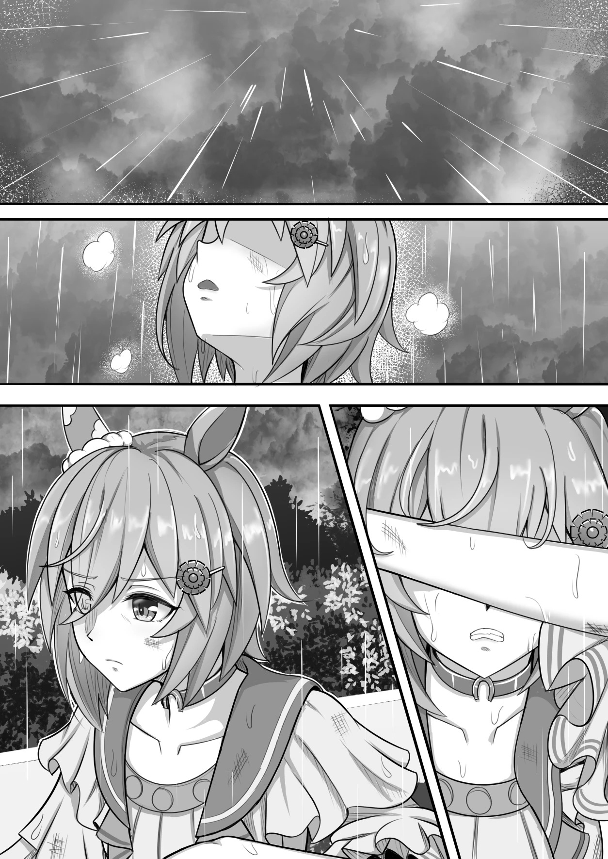 Umamusume Pretty Derby - Zero Catches -1 (Doujinshi) Oneshot - 40