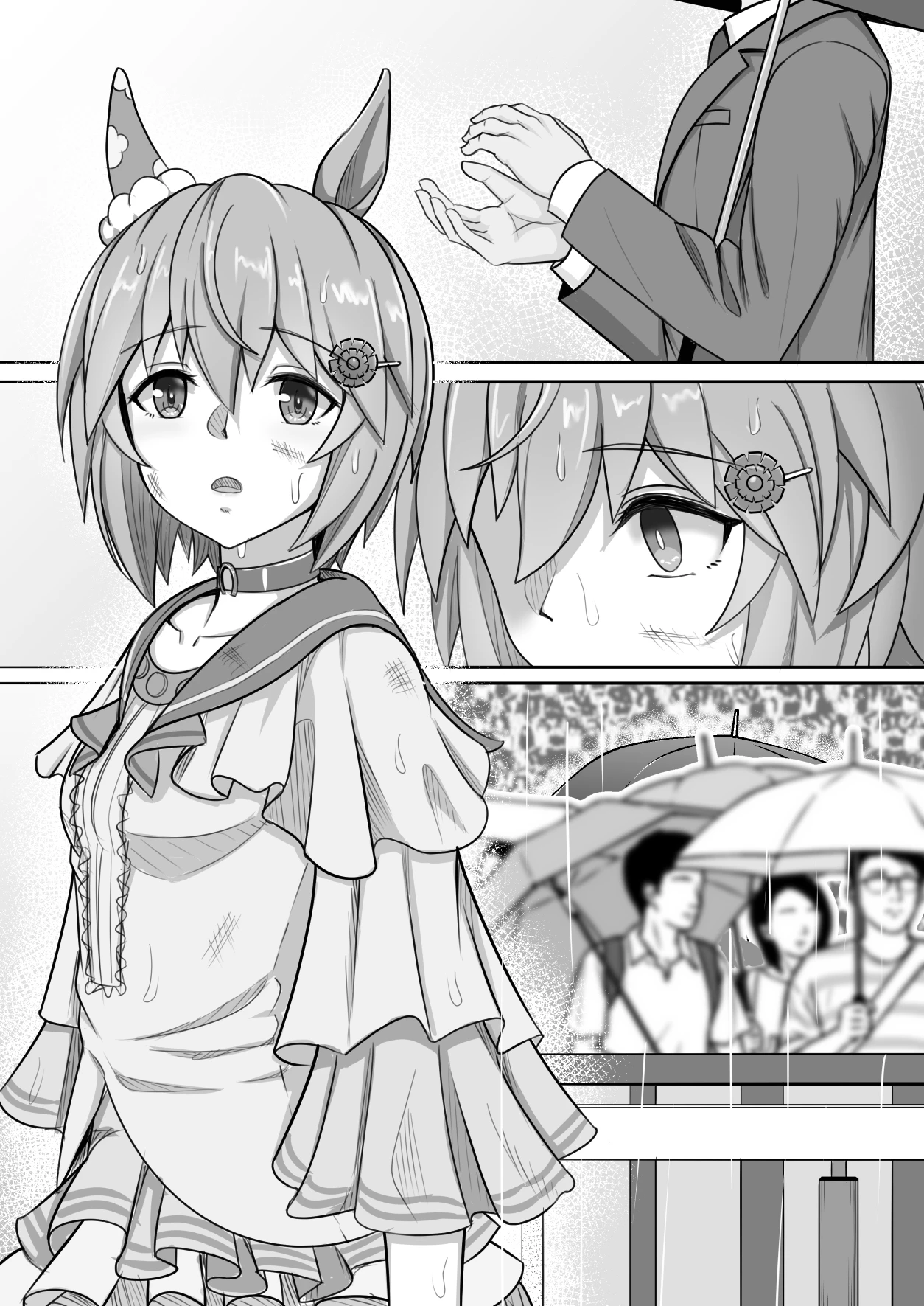 Umamusume Pretty Derby - Zero Catches -1 (Doujinshi) Oneshot - 41