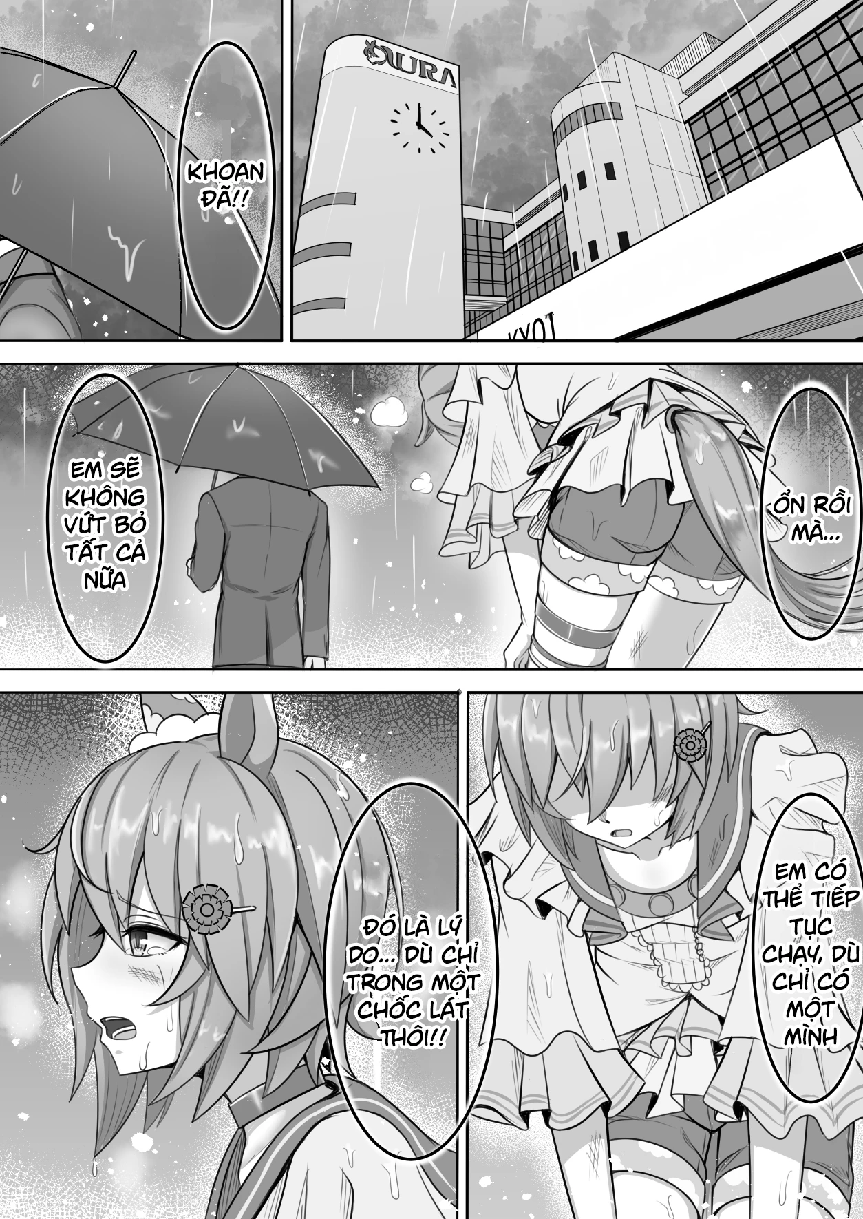 Umamusume Pretty Derby - Zero Catches -1 (Doujinshi) Oneshot - 42