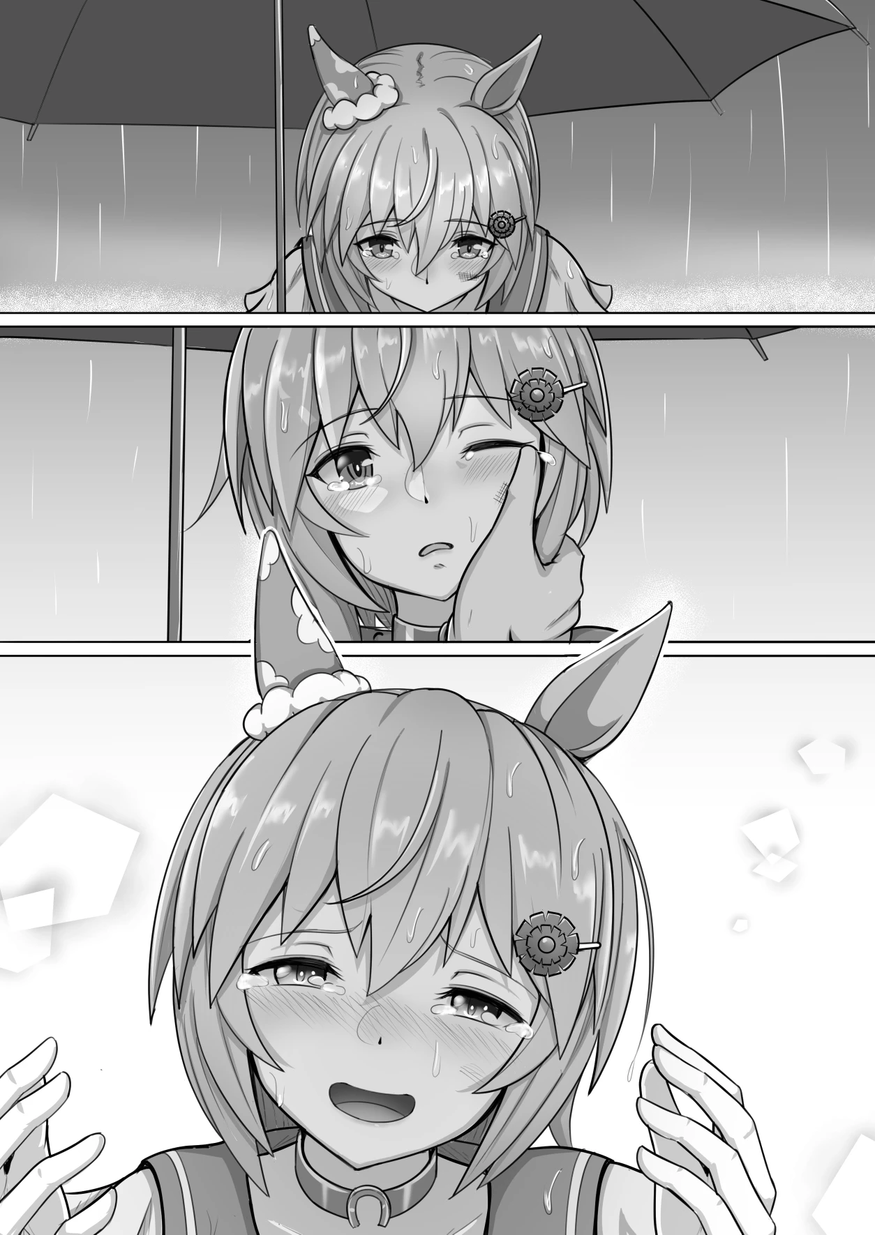 Umamusume Pretty Derby - Zero Catches -1 (Doujinshi) Oneshot - 43