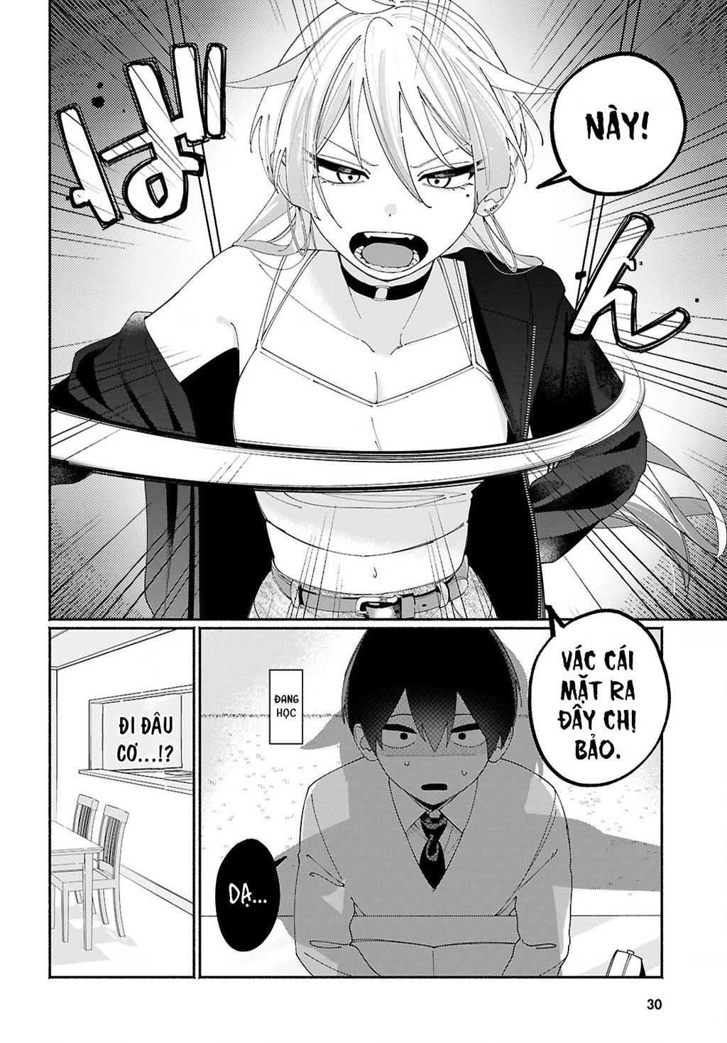 Chị gái của thằng bạn tôi nhìn thì hổ báo nhưng thật ra lại là người tốt Chapter 1 - 7