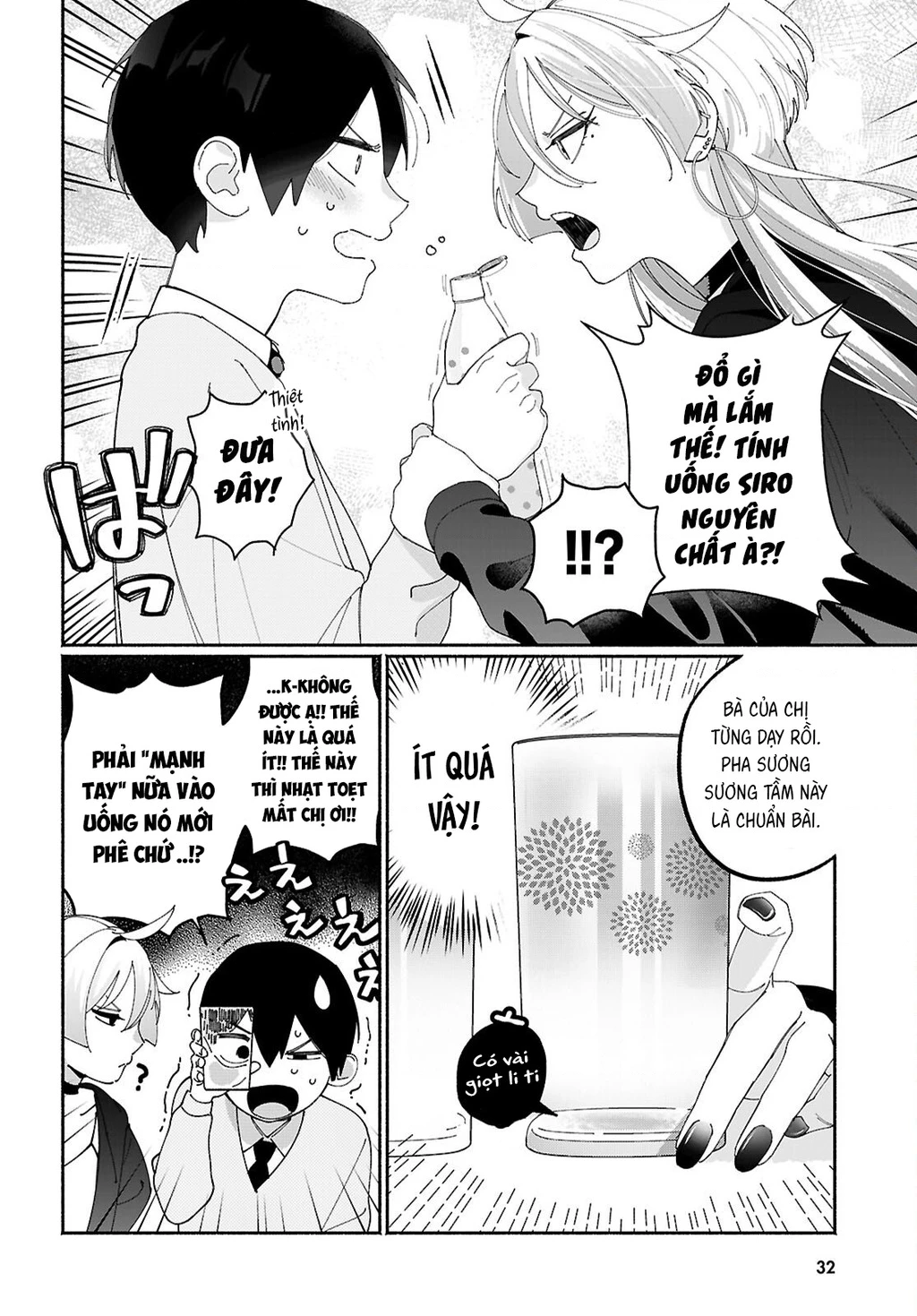 Chị gái của thằng bạn tôi nhìn thì hổ báo nhưng thật ra lại là người tốt Chapter 1 - 9