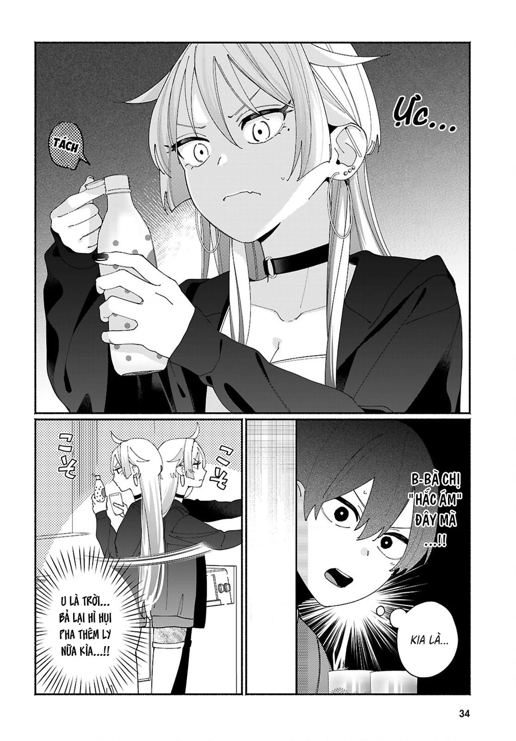 Chị gái của thằng bạn tôi nhìn thì hổ báo nhưng thật ra lại là người tốt Chapter 1 - 11