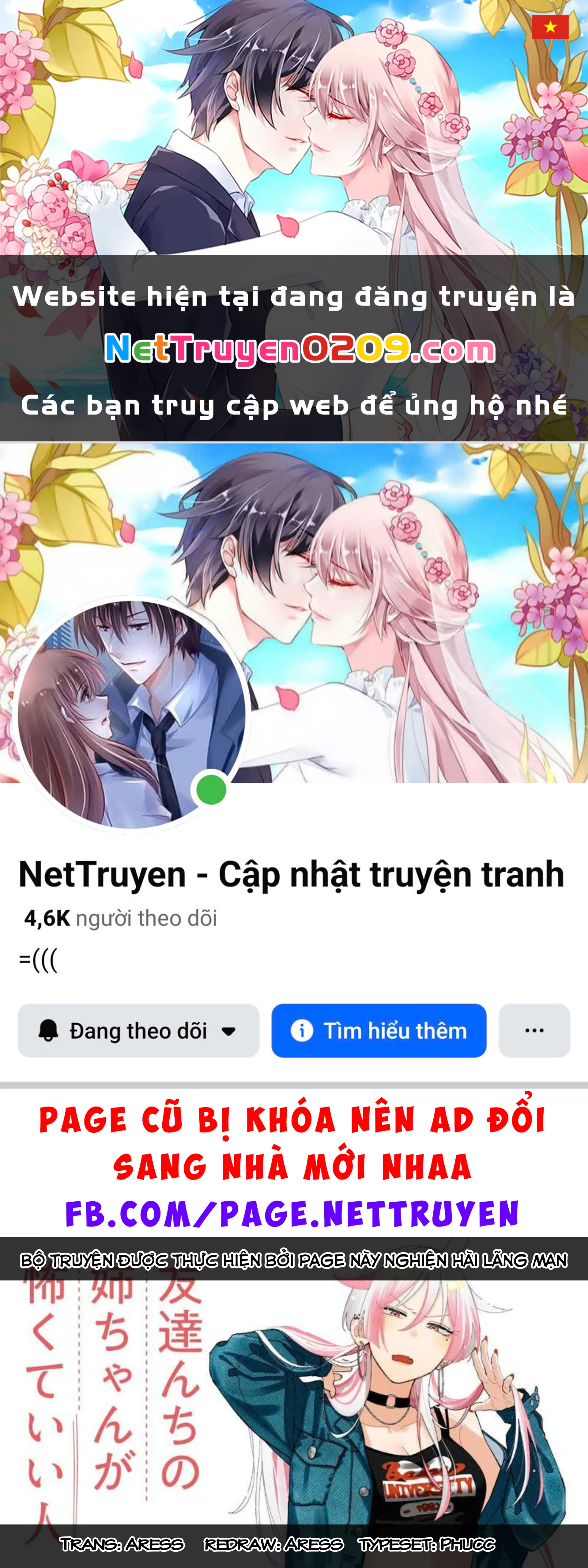 Chị gái của thằng bạn tôi nhìn thì hổ báo nhưng thật ra lại là người tốt Chapter 2 - 1