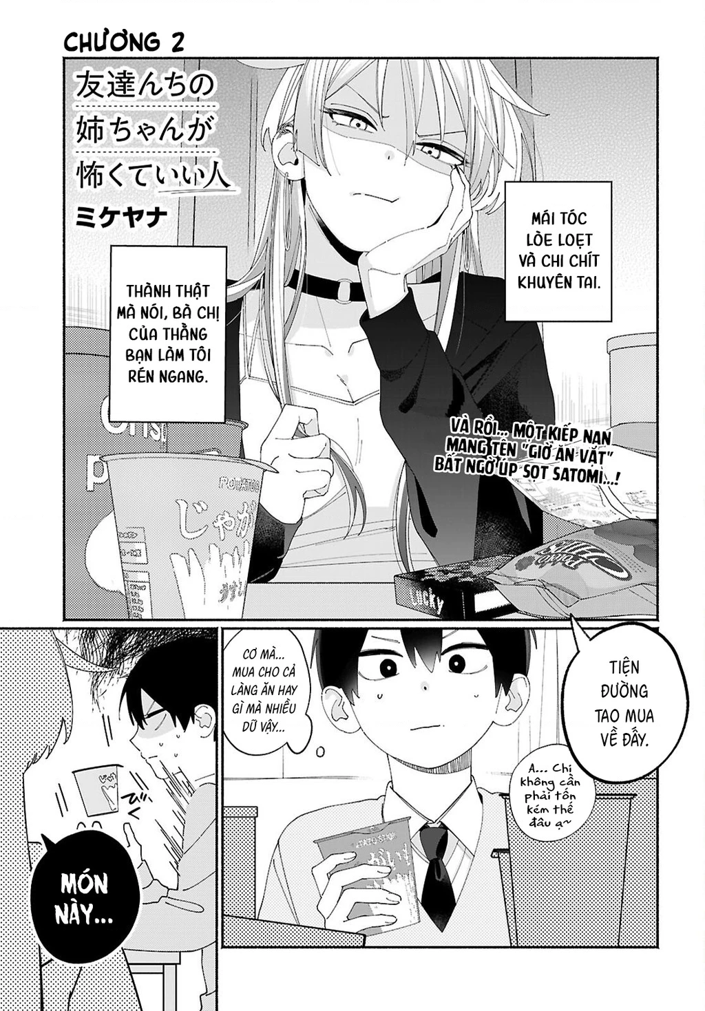 Chị gái của thằng bạn tôi nhìn thì hổ báo nhưng thật ra lại là người tốt Chapter 2 - 2