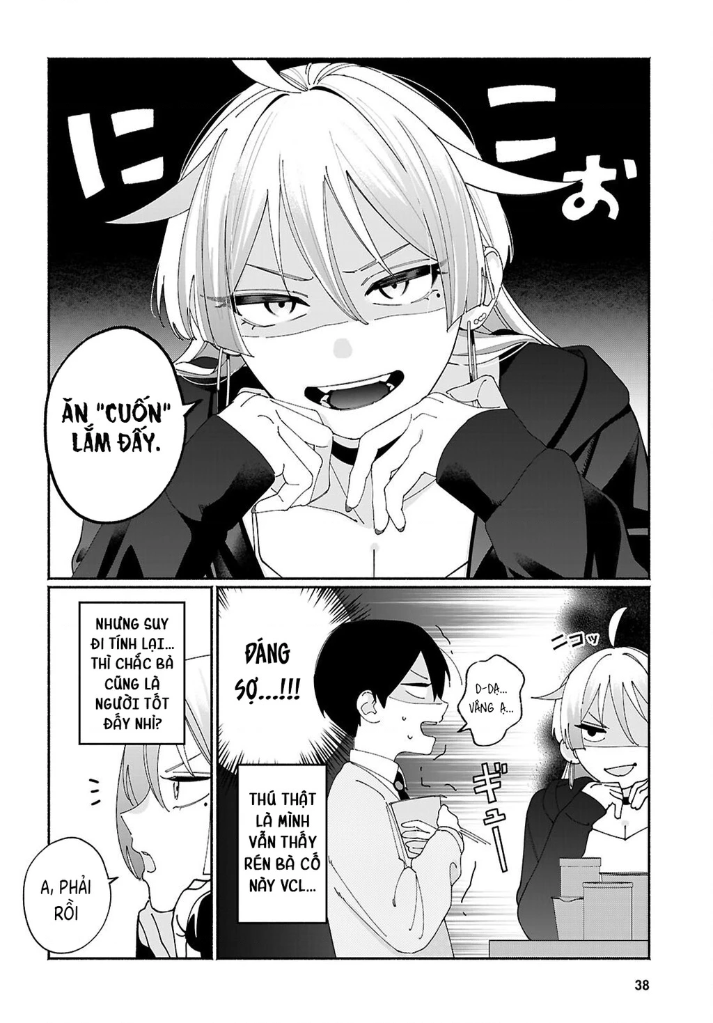 Chị gái của thằng bạn tôi nhìn thì hổ báo nhưng thật ra lại là người tốt Chapter 2 - 3