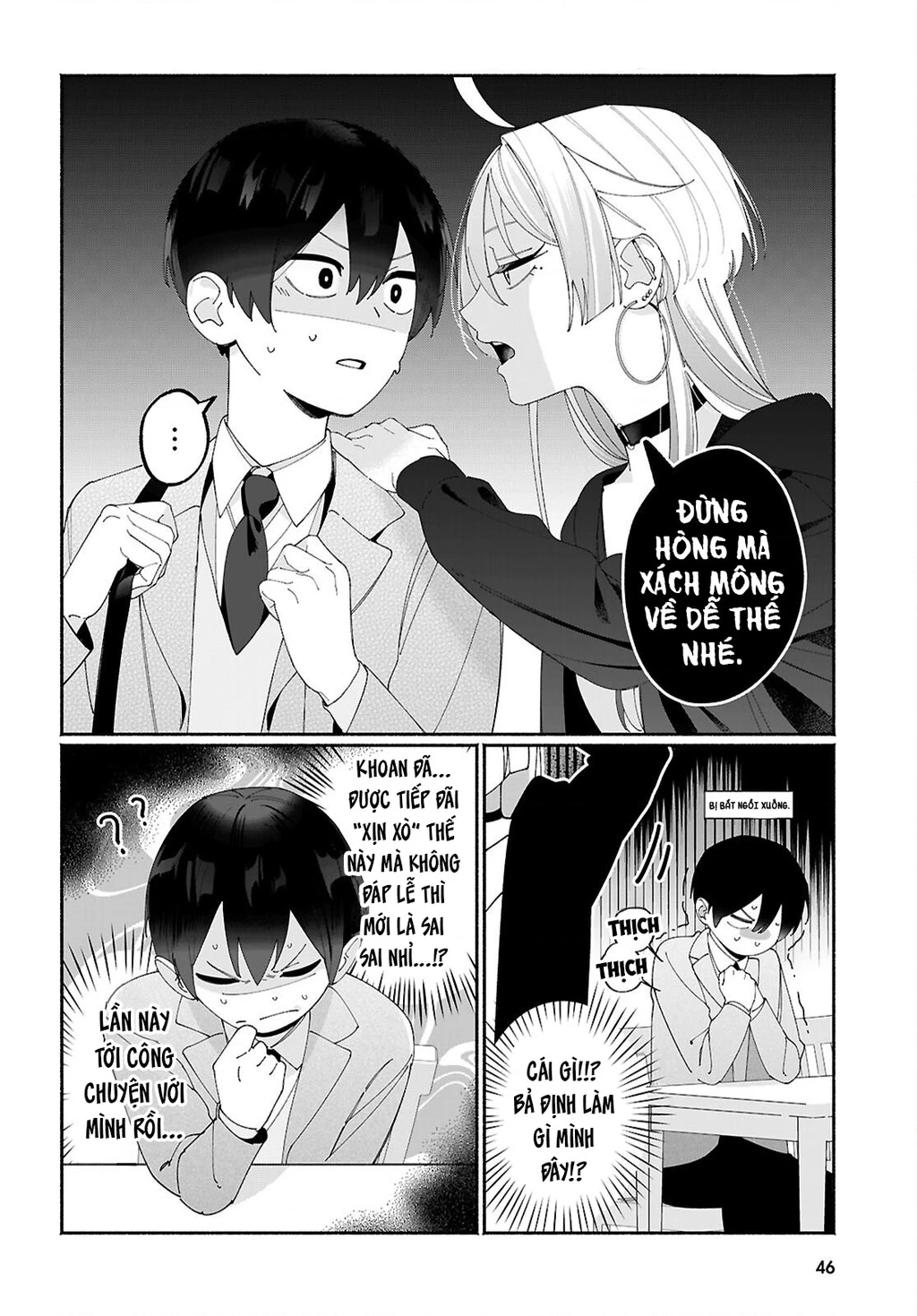 Chị gái của thằng bạn tôi nhìn thì hổ báo nhưng thật ra lại là người tốt Chapter 3 - 3