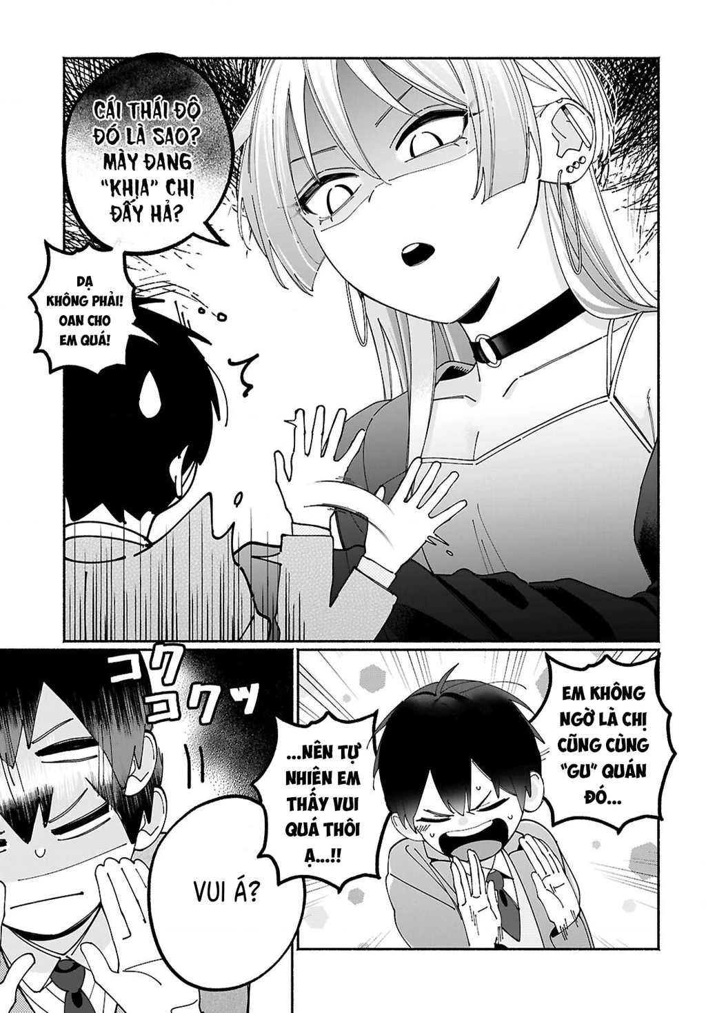 Chị gái của thằng bạn tôi nhìn thì hổ báo nhưng thật ra lại là người tốt Chapter 3 - 8