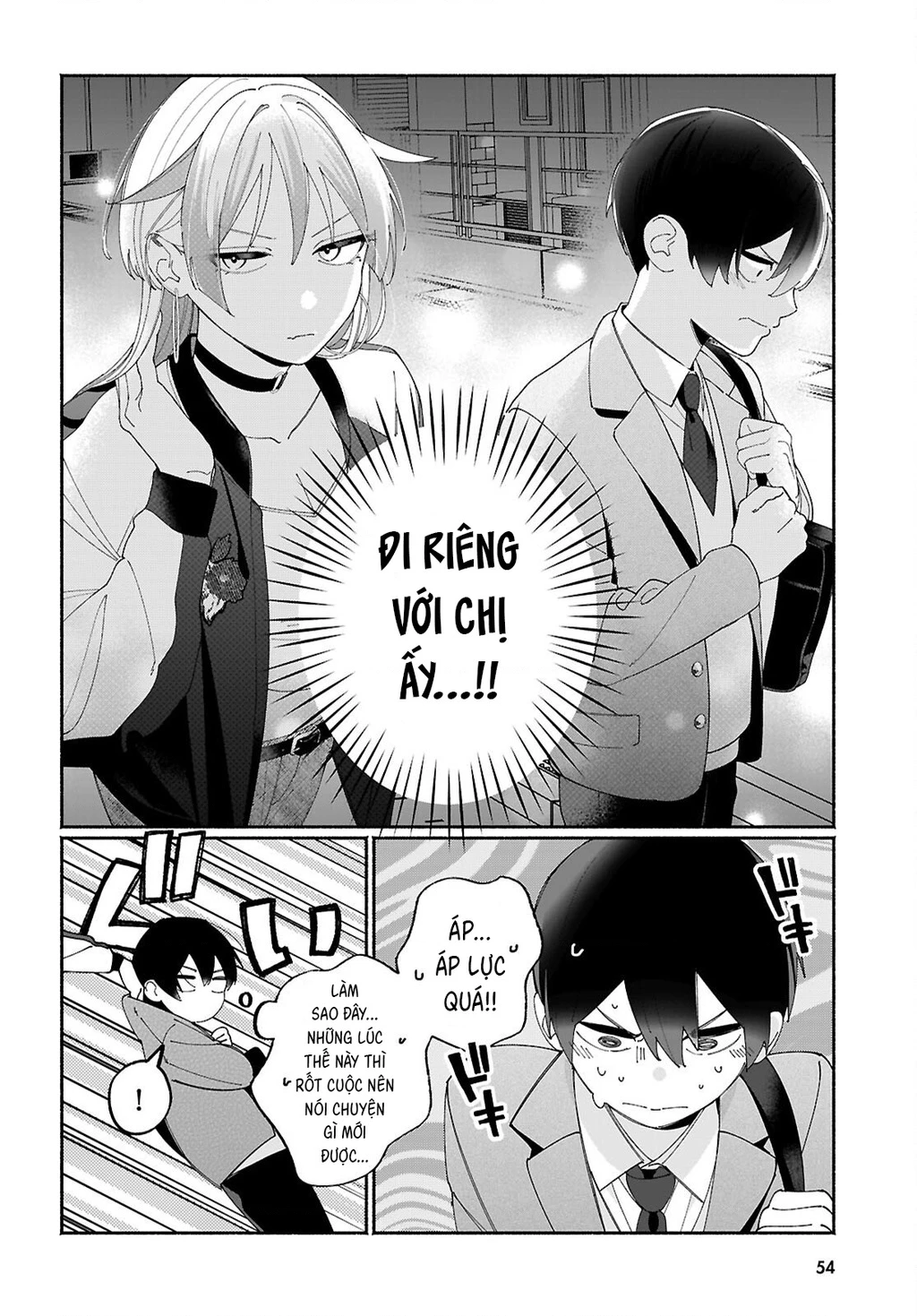 Chị gái của thằng bạn tôi nhìn thì hổ báo nhưng thật ra lại là người tốt Chapter 4 - 3