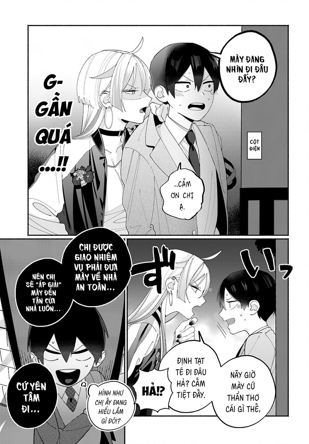 Chị gái của thằng bạn tôi nhìn thì hổ báo nhưng thật ra lại là người tốt Chapter 4 - 4