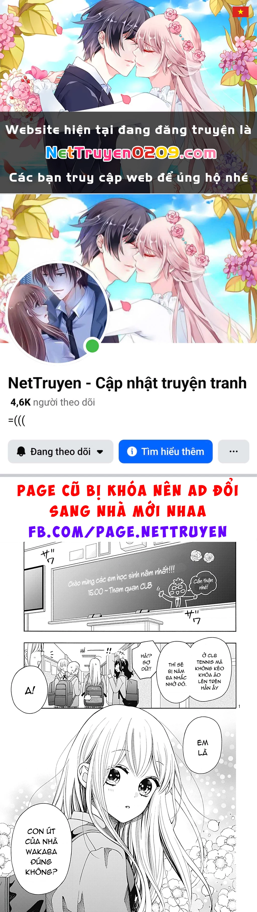 Bay cùng gió xuân Chapter 1 - 1