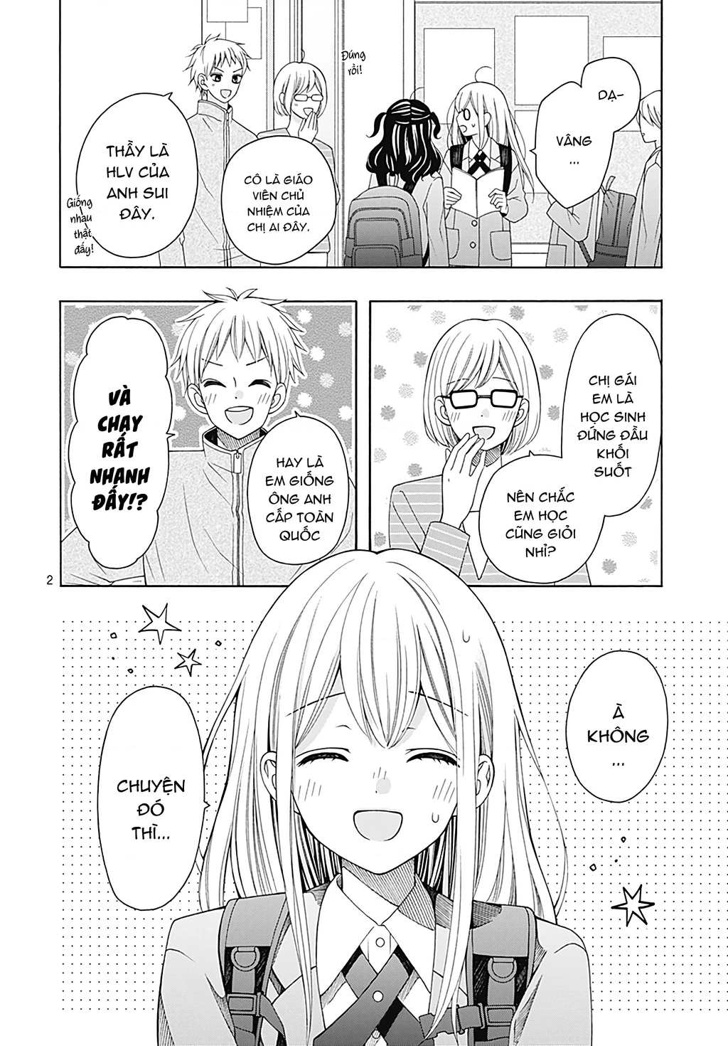 Bay cùng gió xuân Chapter 1 - 2