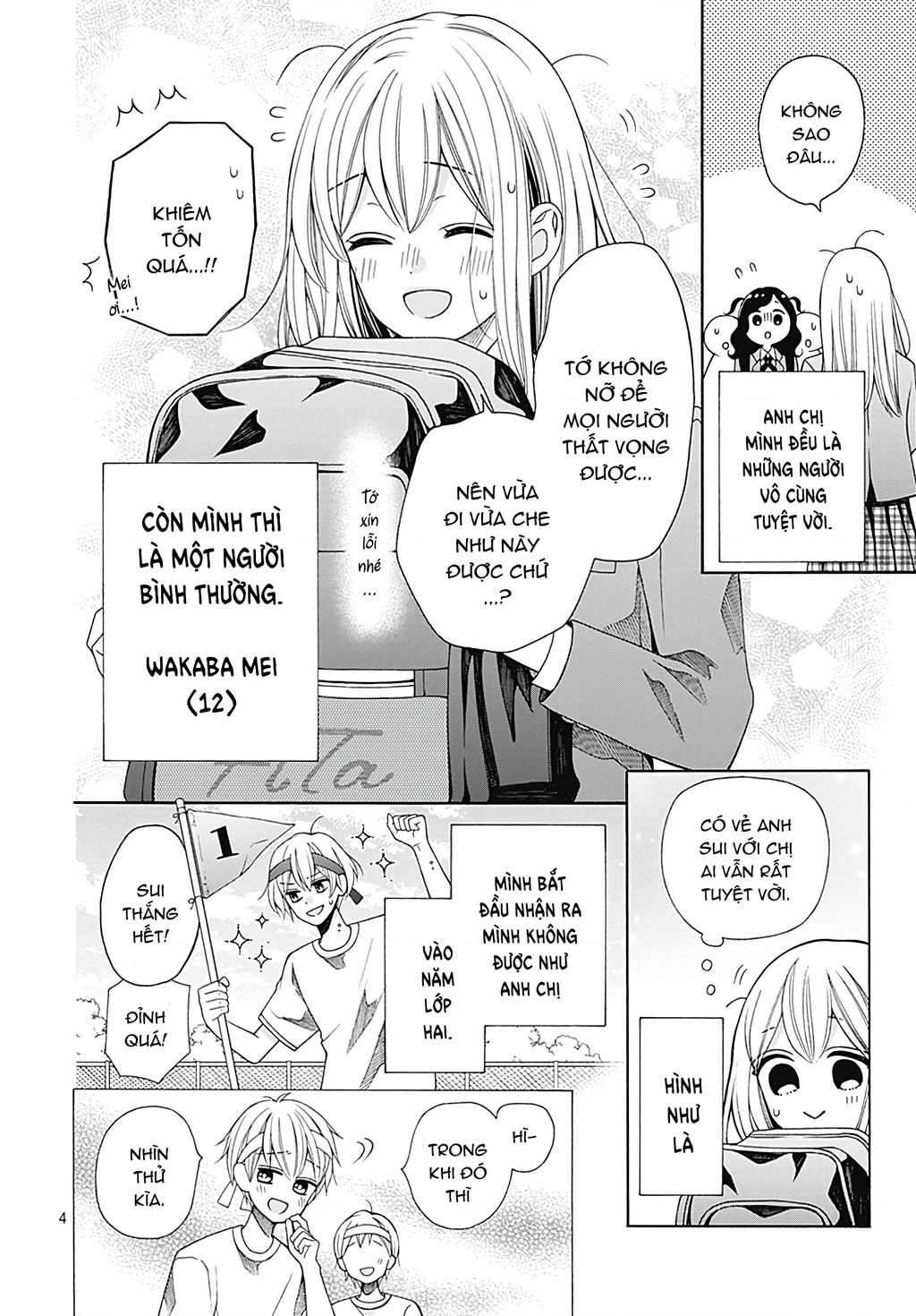 Bay cùng gió xuân Chapter 1 - 4