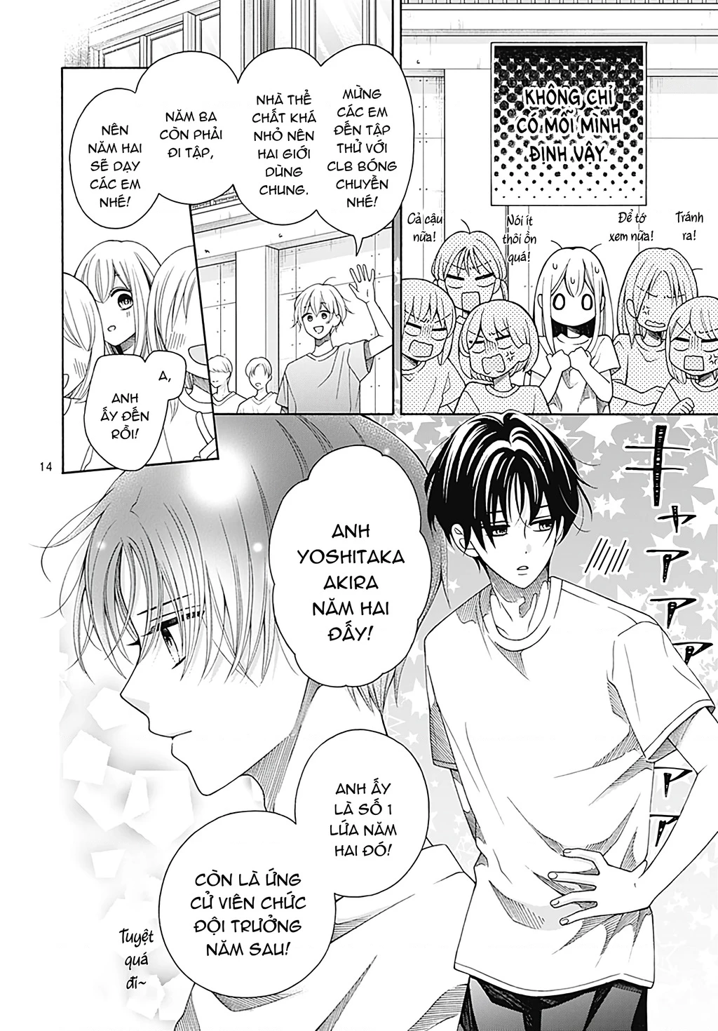 Bay cùng gió xuân Chapter 1 - 14