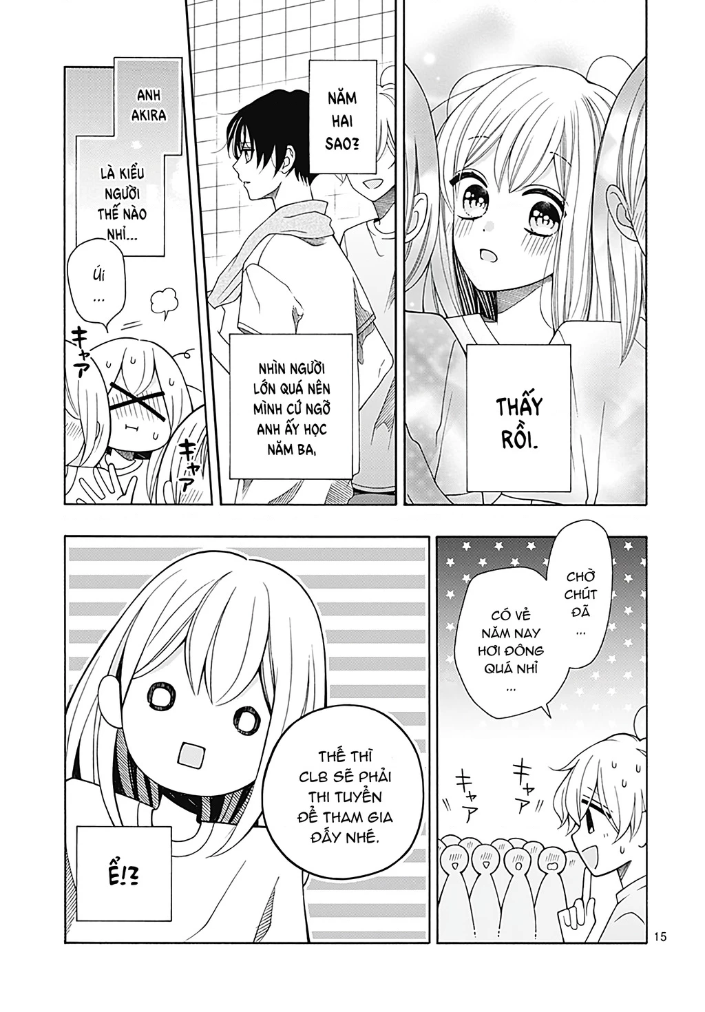 Bay cùng gió xuân Chapter 1 - 15