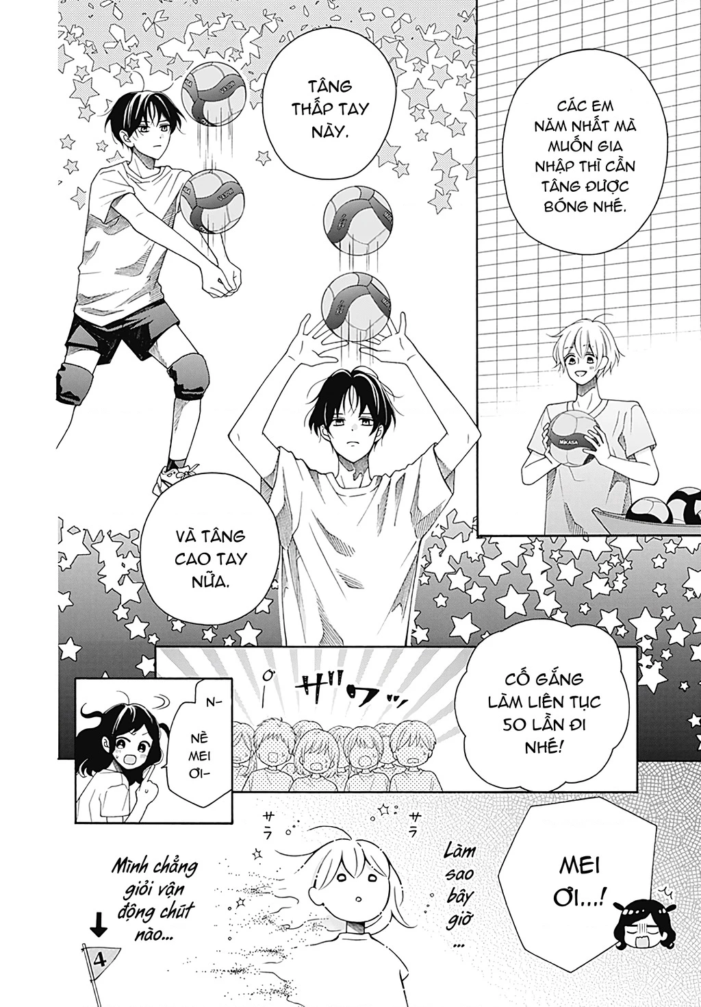 Bay cùng gió xuân Chapter 1 - 16