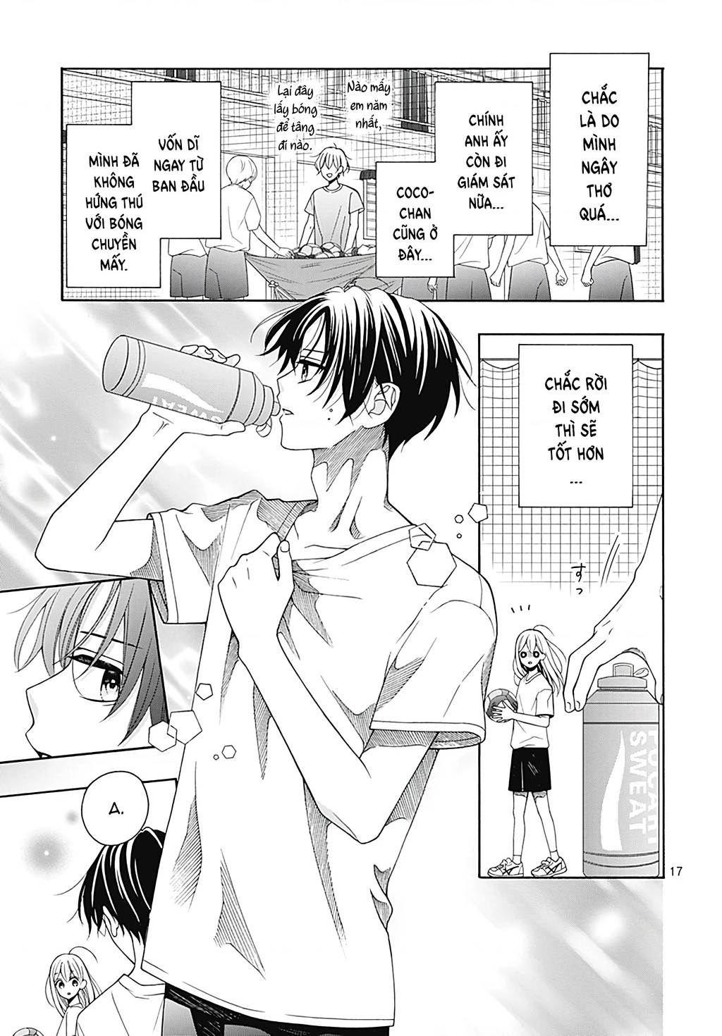 Bay cùng gió xuân Chapter 1 - 17