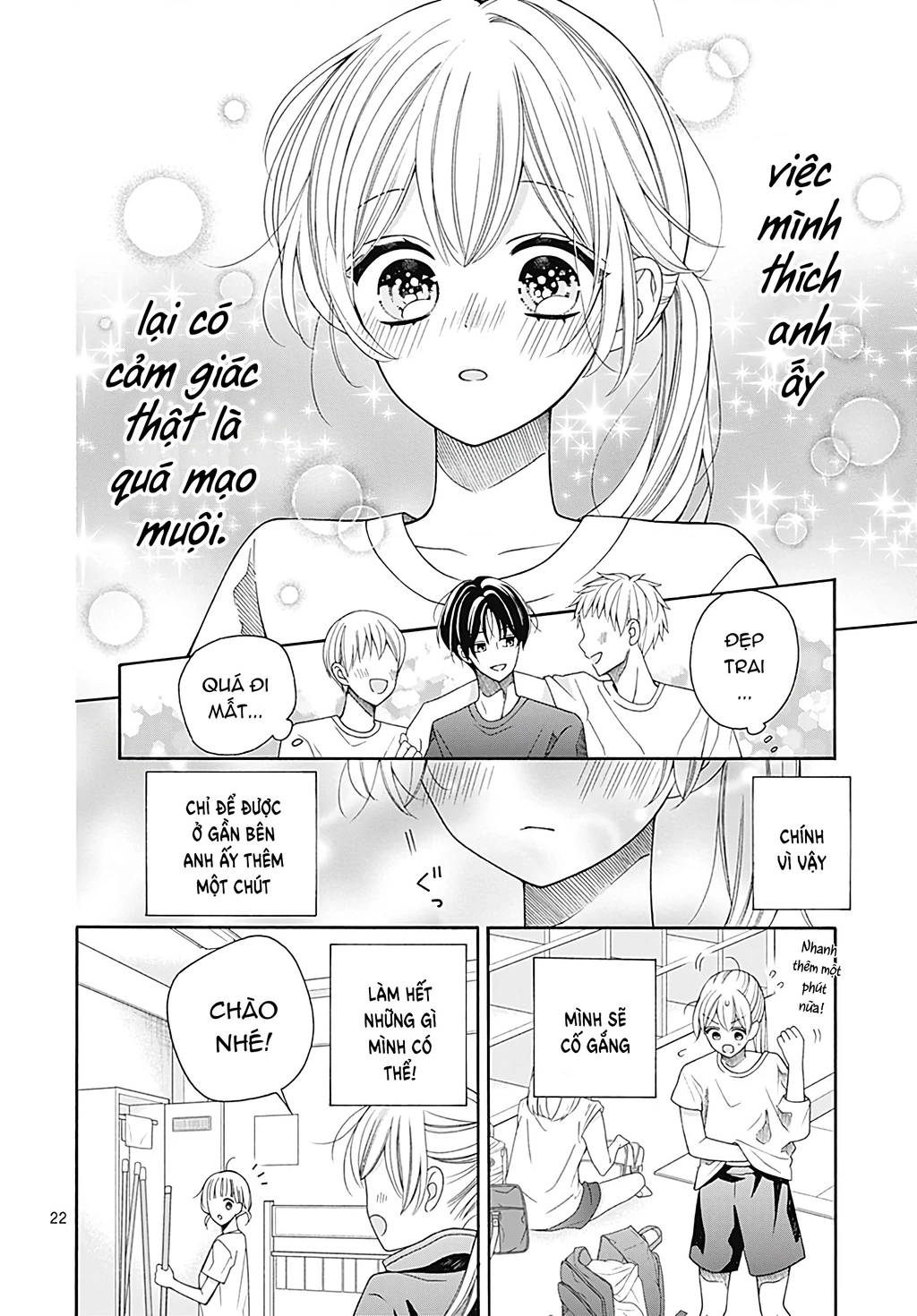 Bay cùng gió xuân Chapter 1 - 22