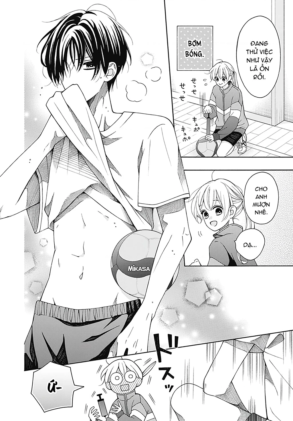 Bay cùng gió xuân Chapter 1 - 24