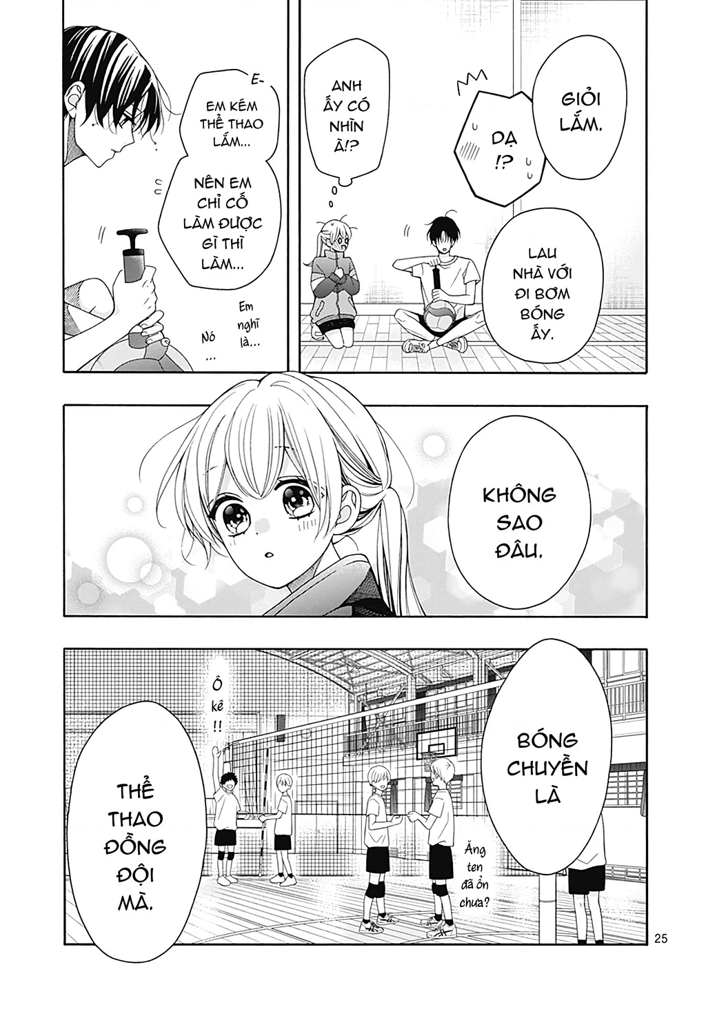 Bay cùng gió xuân Chapter 1 - 25