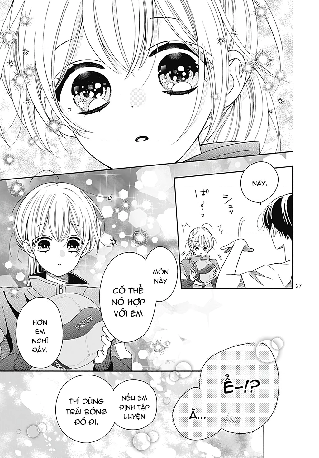 Bay cùng gió xuân Chapter 1 - 27