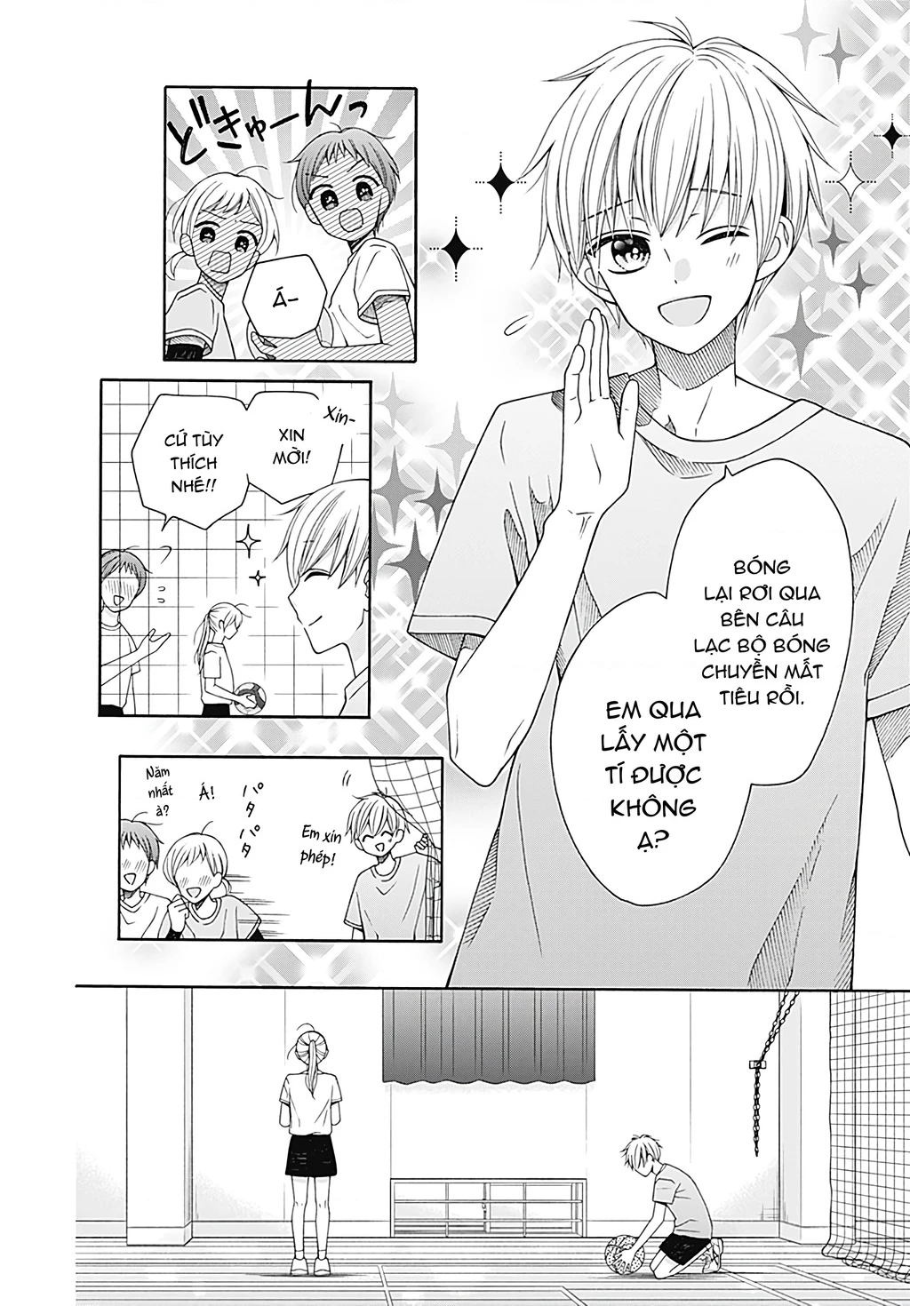 Bay cùng gió xuân Chapter 1 - 32