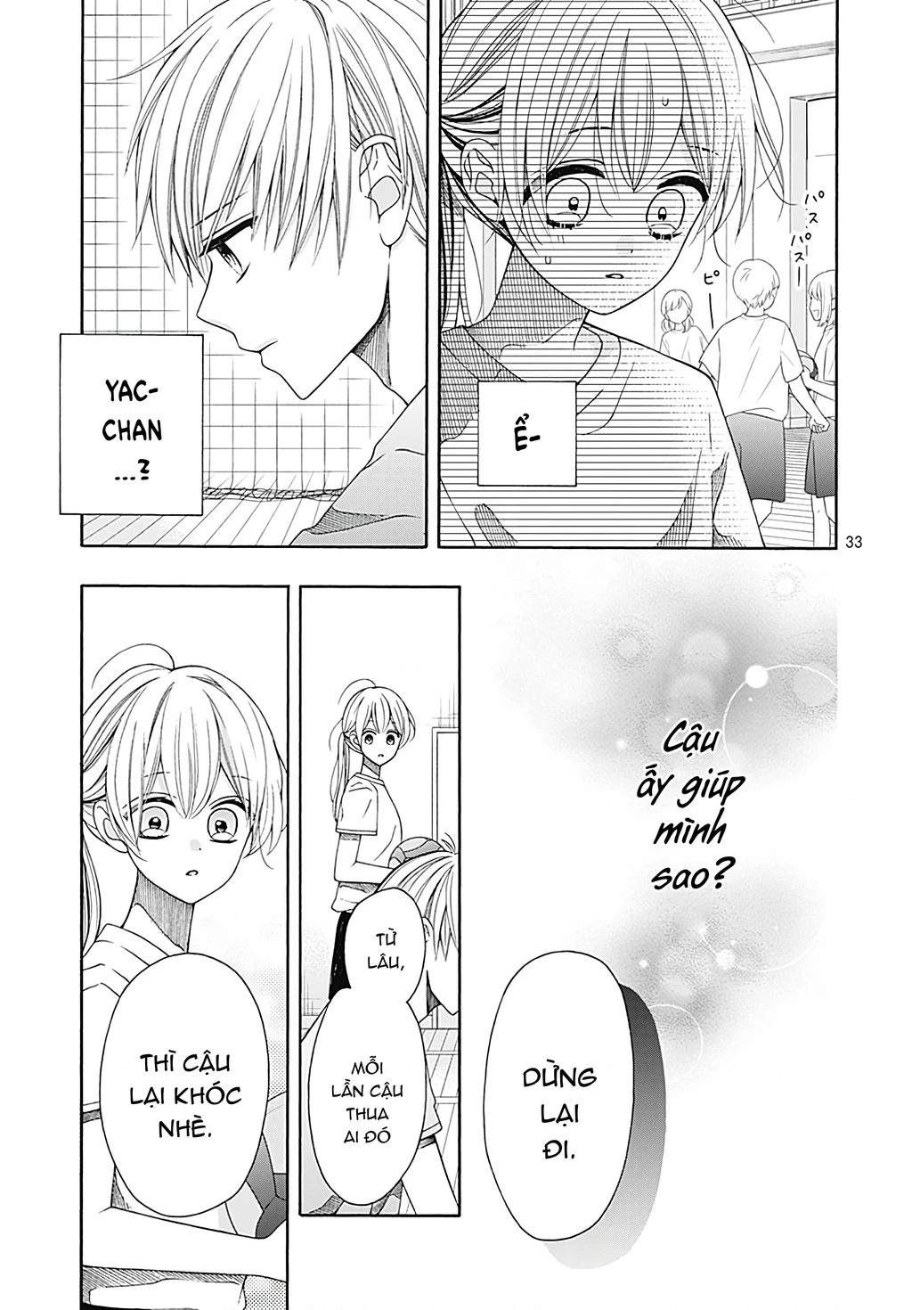 Bay cùng gió xuân Chapter 1 - 33