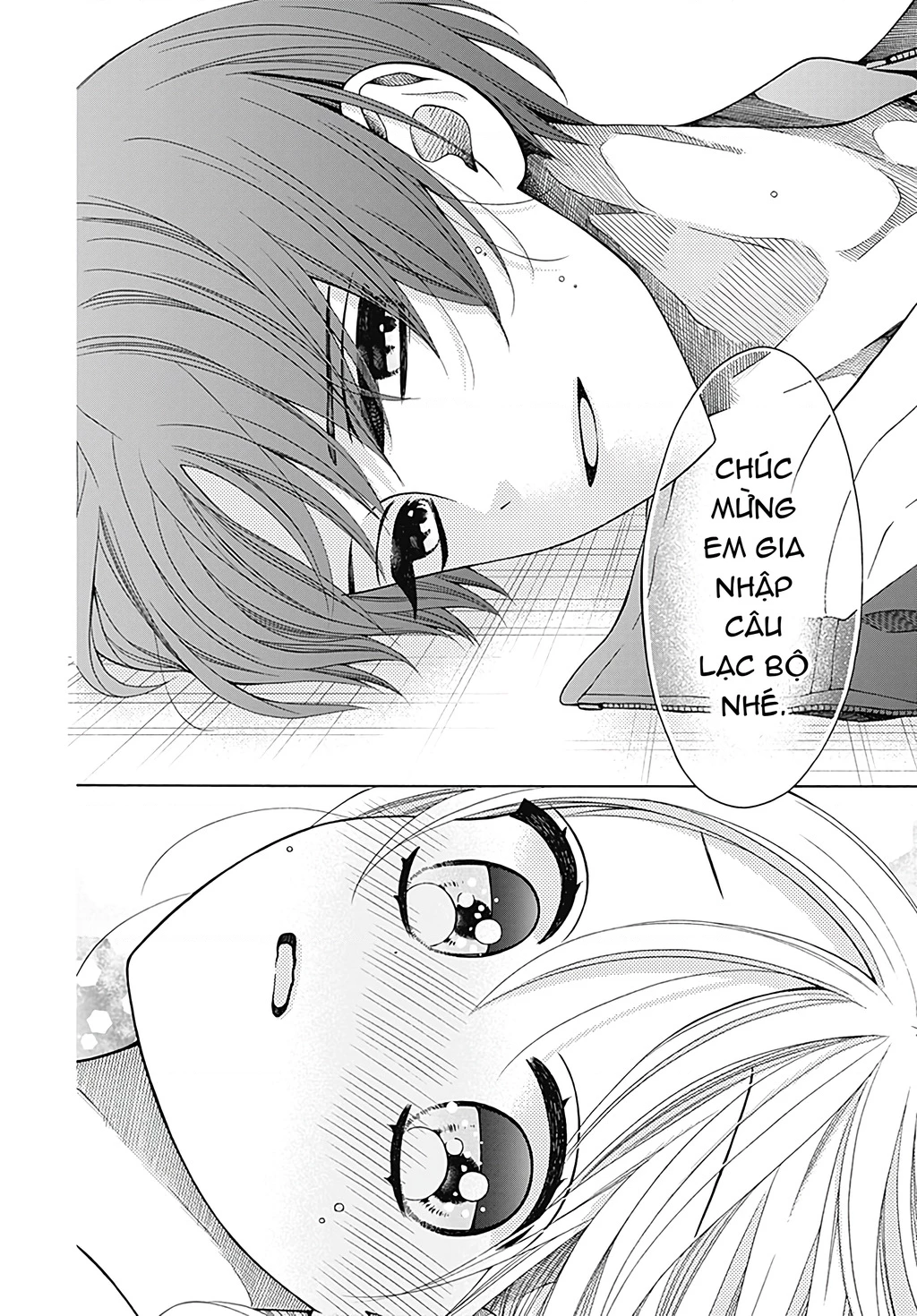 Bay cùng gió xuân Chapter 1 - 46