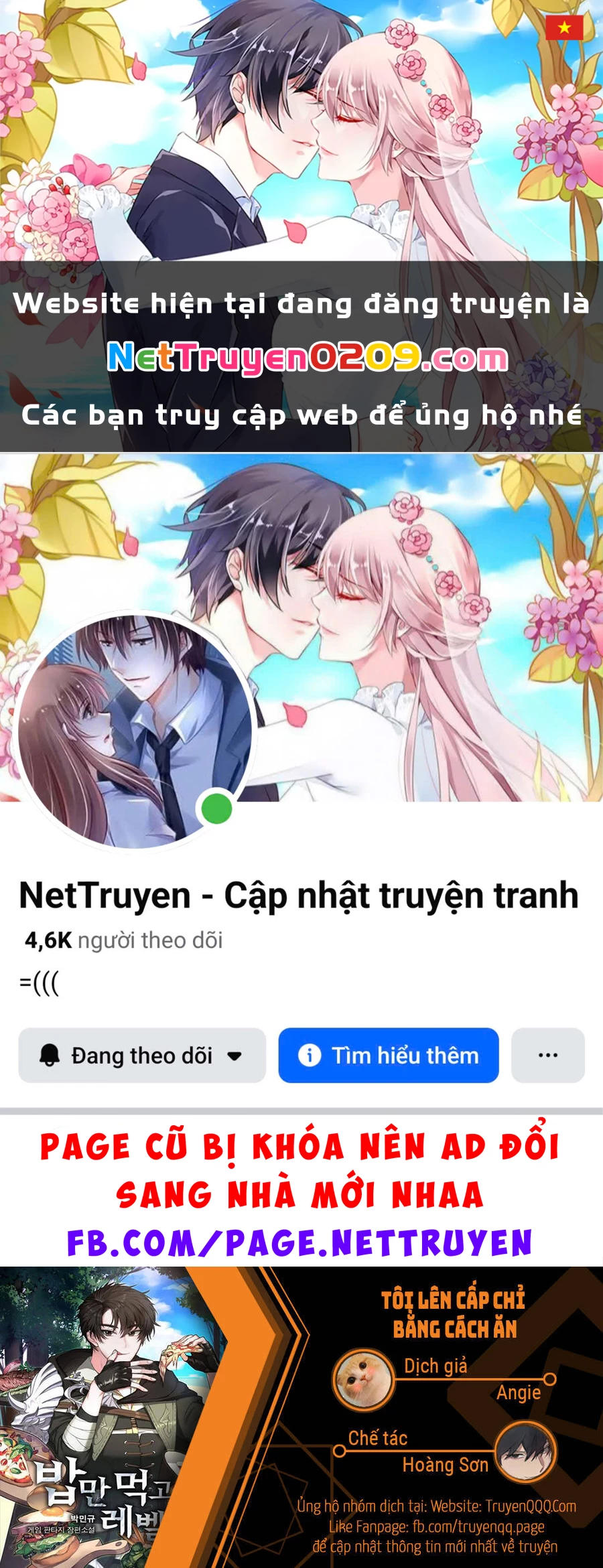 Level Up Chỉ Bằng Cách Ăn Cơm Chapter 99 - 1