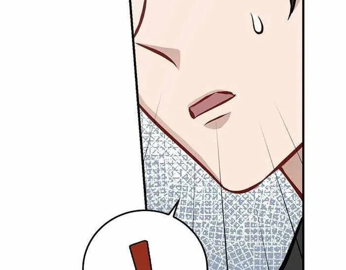 Level Up Chỉ Bằng Cách Ăn Cơm Chapter 99 - 16