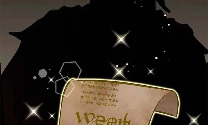 Level Up Chỉ Bằng Cách Ăn Cơm Chapter 99 - 25