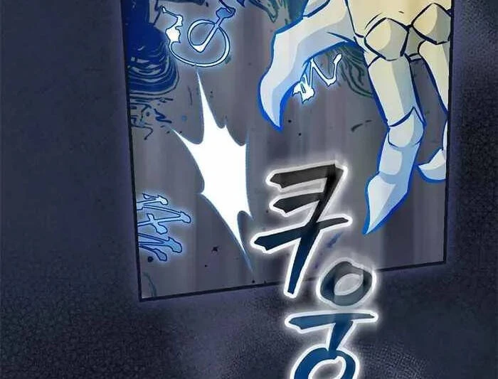 Level Up Chỉ Bằng Cách Ăn Cơm Chapter 99 - 126