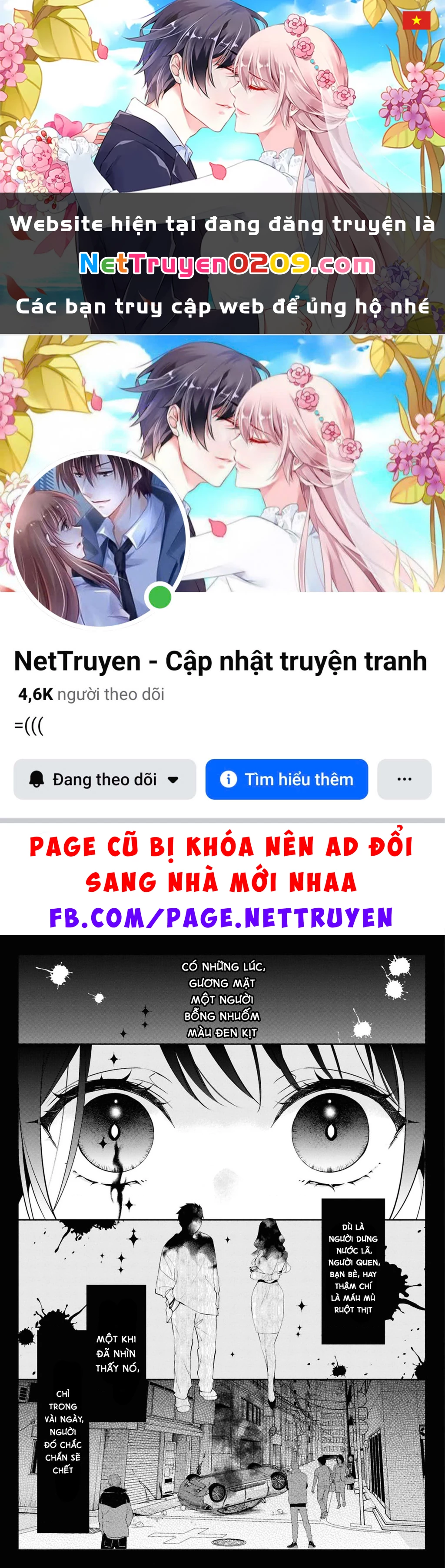 Tình yêu của phù thuỷ nở rộ trong hương hoa Chapter 1 - 1