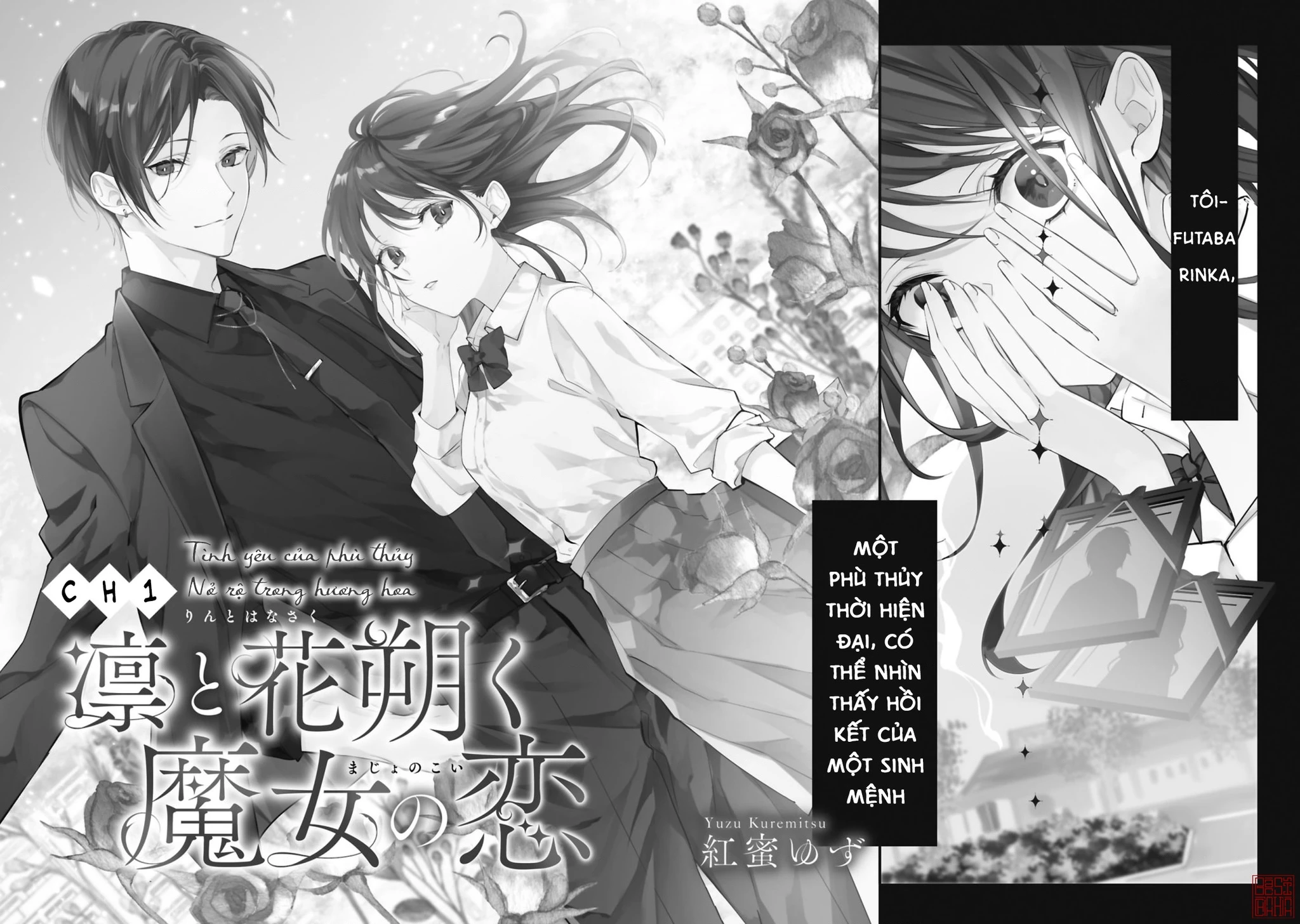 Tình yêu của phù thuỷ nở rộ trong hương hoa Chapter 1 - 2