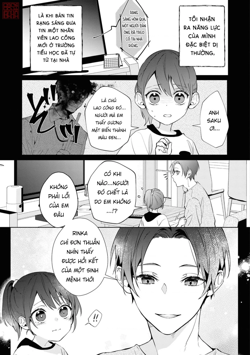 Tình yêu của phù thuỷ nở rộ trong hương hoa Chapter 1 - 8