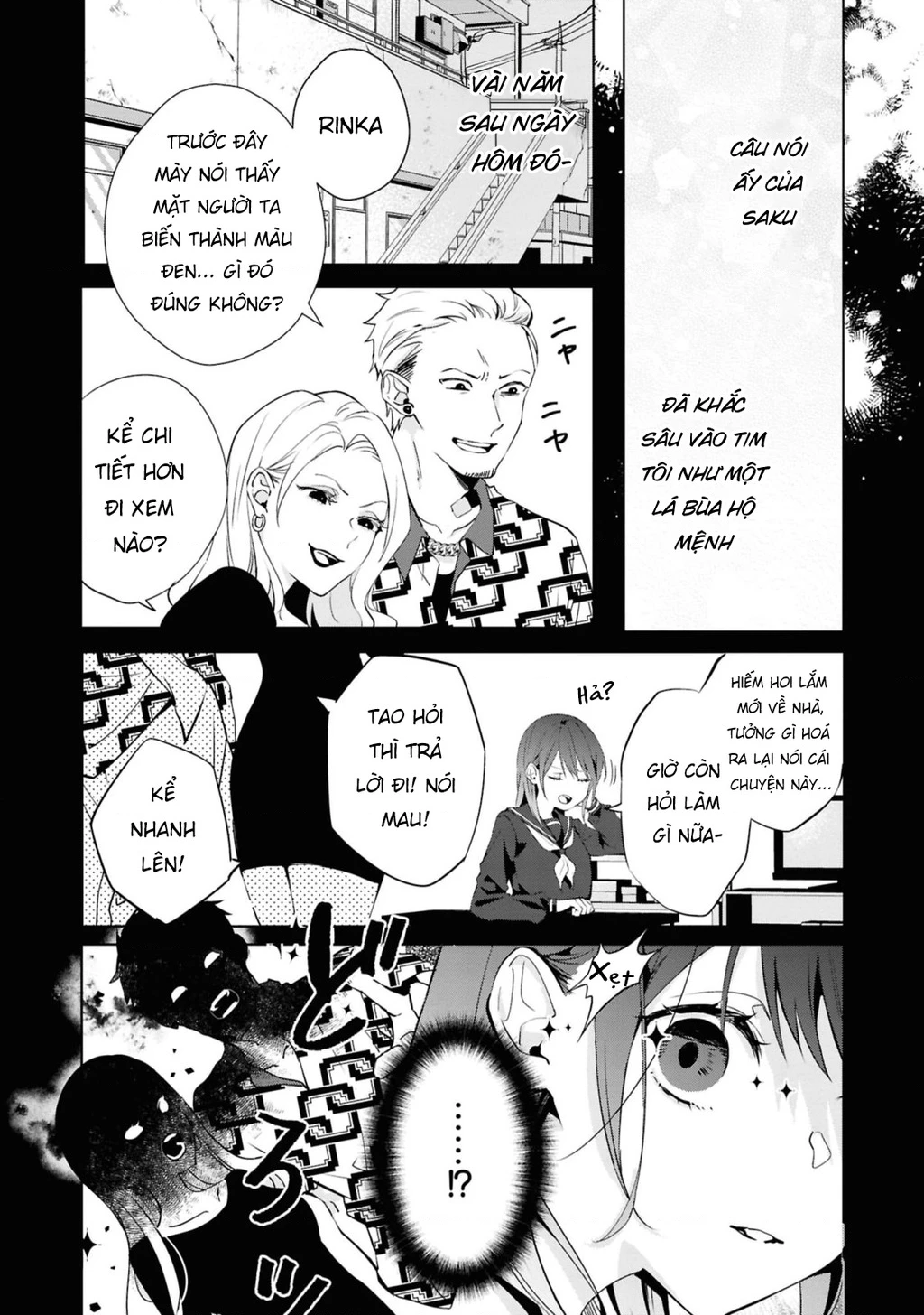 Tình yêu của phù thuỷ nở rộ trong hương hoa Chapter 1 - 9