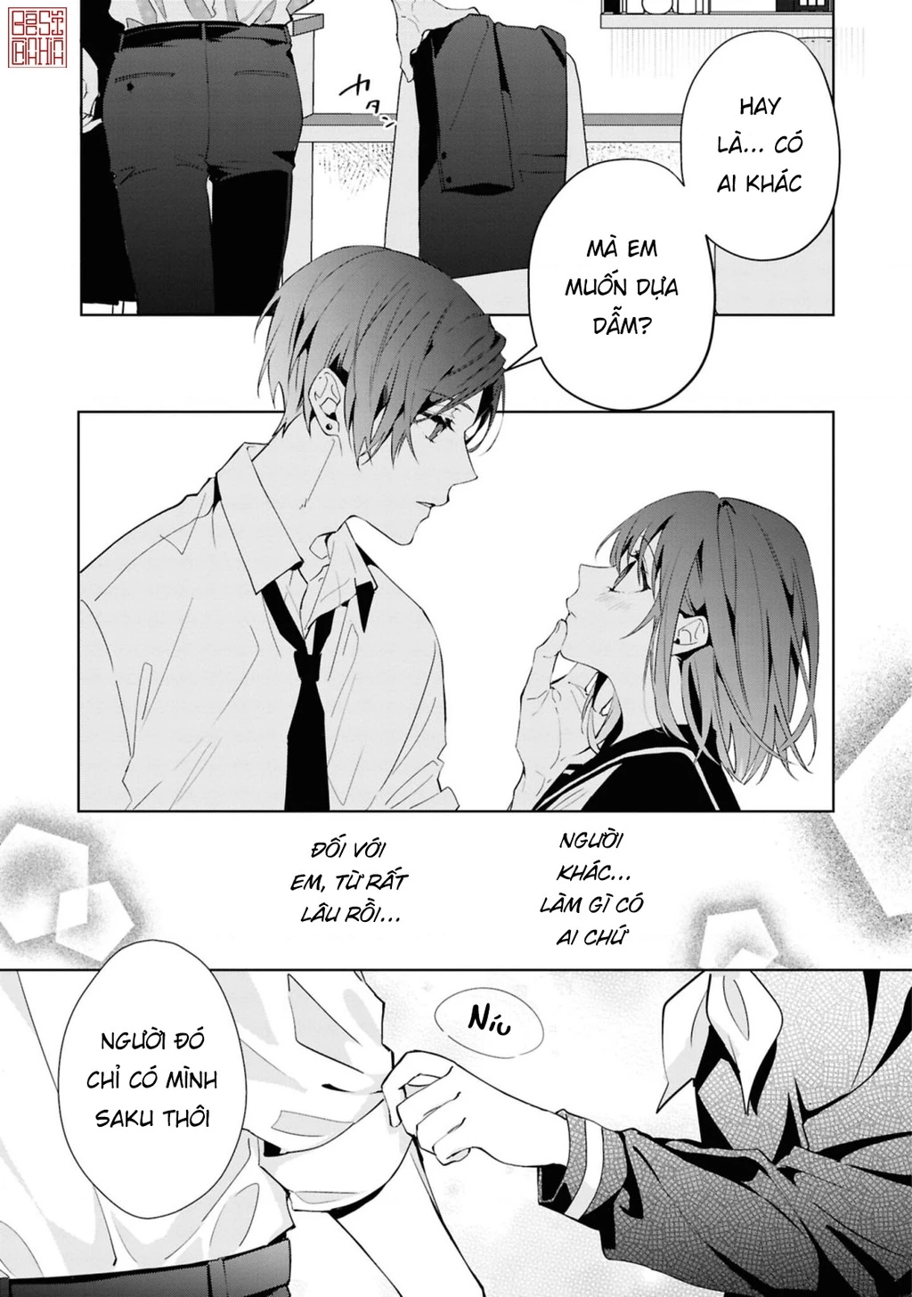 Tình yêu của phù thuỷ nở rộ trong hương hoa Chapter 1 - 14