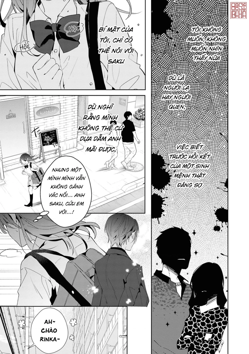 Tình yêu của phù thuỷ nở rộ trong hương hoa Chapter 1 - 22