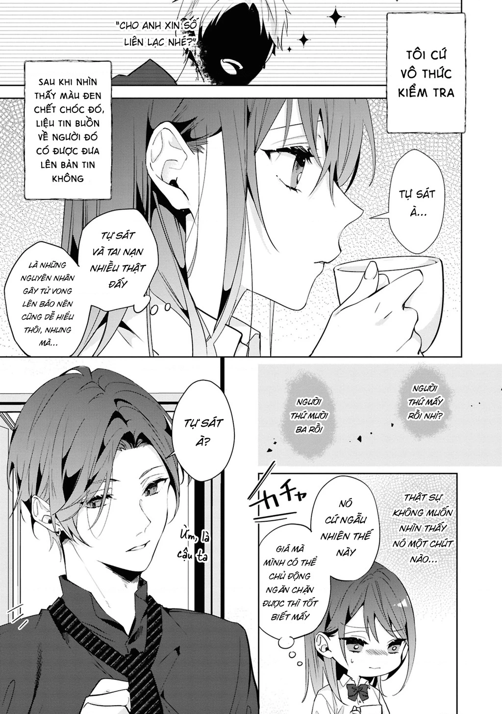 Tình yêu của phù thuỷ nở rộ trong hương hoa Chapter 2 - 3