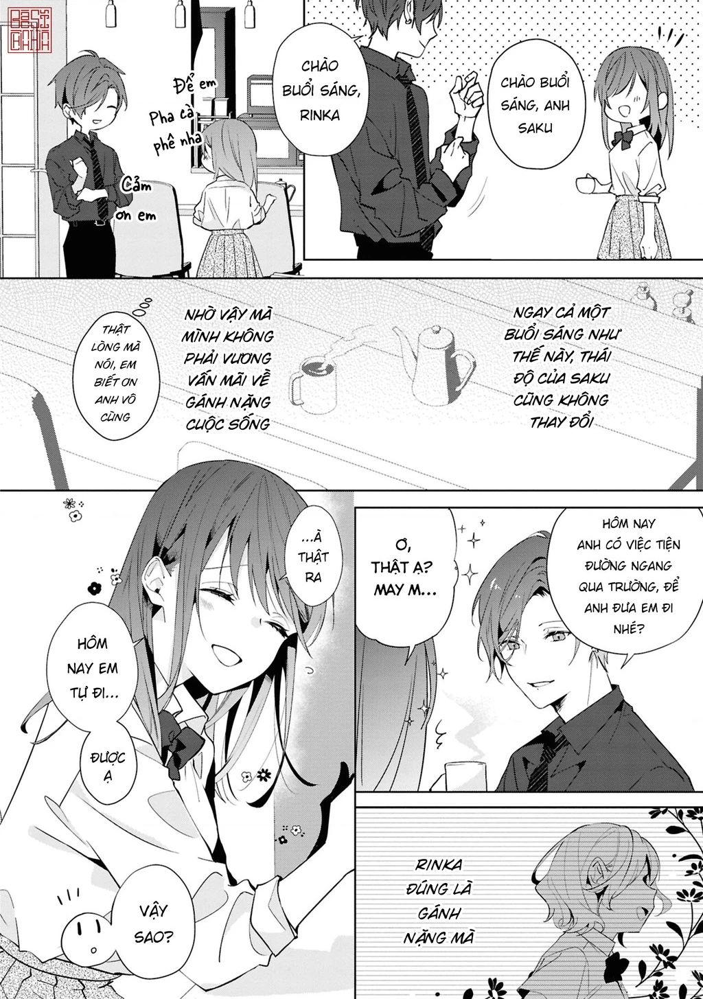 Tình yêu của phù thuỷ nở rộ trong hương hoa Chapter 2 - 4